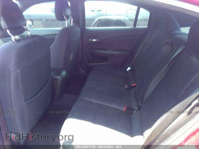 2013 Chrysler 200 (VIN 1C3CCBAB5DN640198) — фото 8 из 11