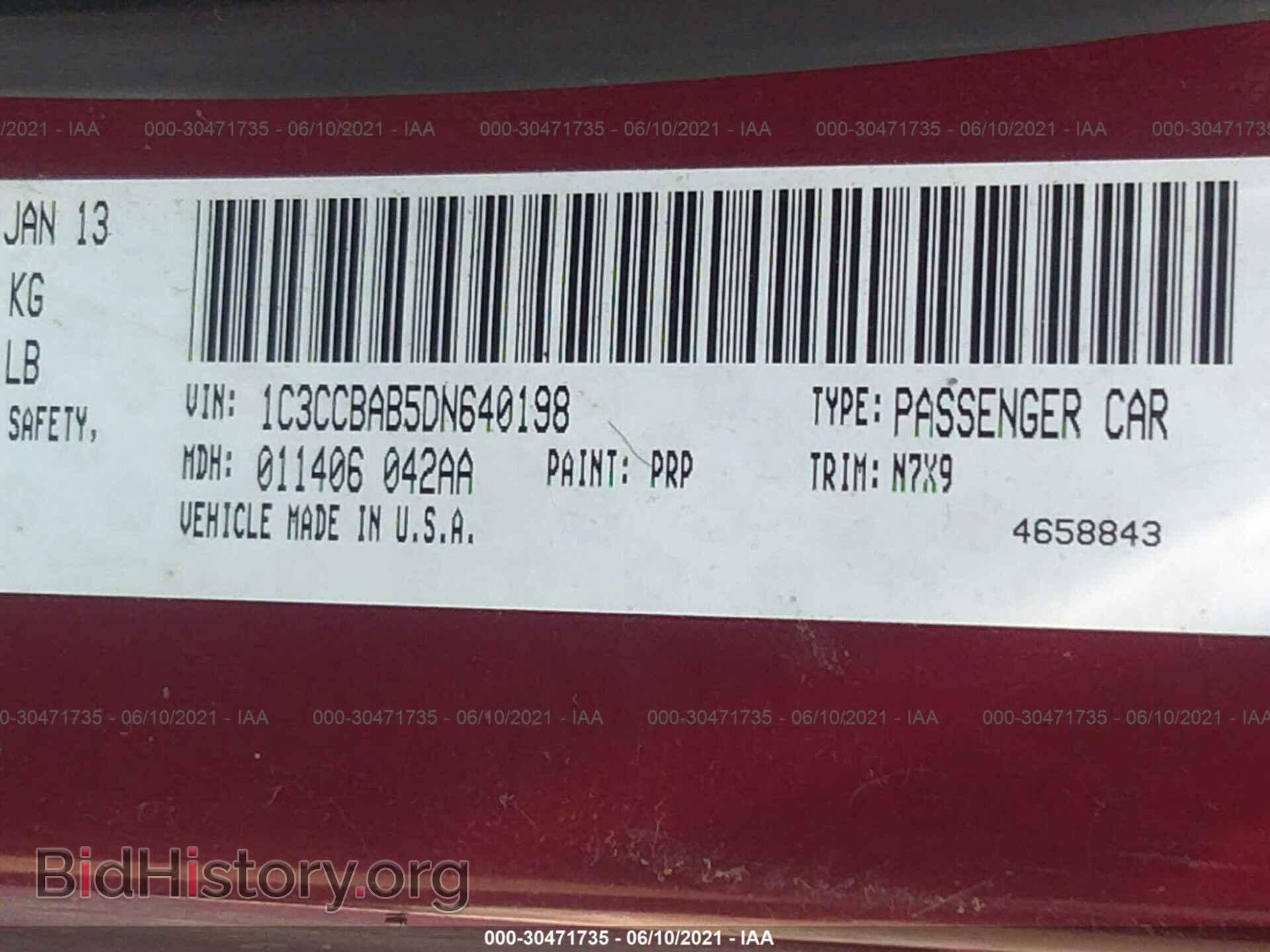 2013 CHRYSLER 200 - VIN: 1C3CCBAB5DN640198 - Фото 9
