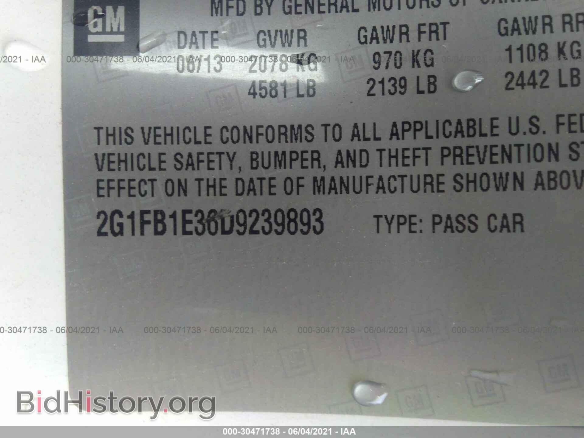 2013 CHEVROLET CAMARO - VIN: 2G1FB1E36D9239893 - Фото 9