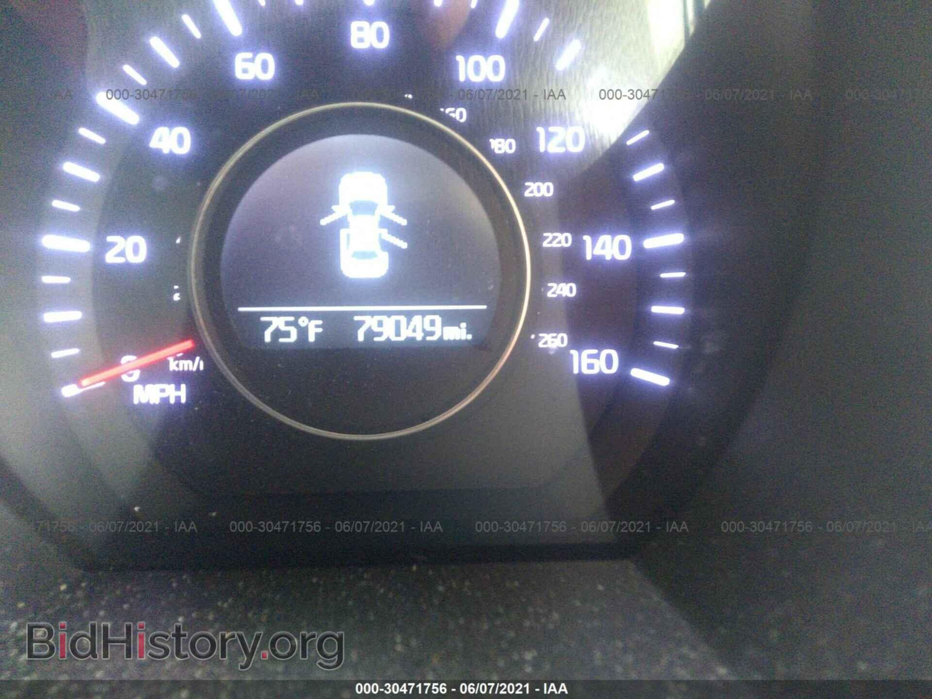 2014 KIA OPTIMA - VIN: 5XXGN4A72EG312068 - Фото 7