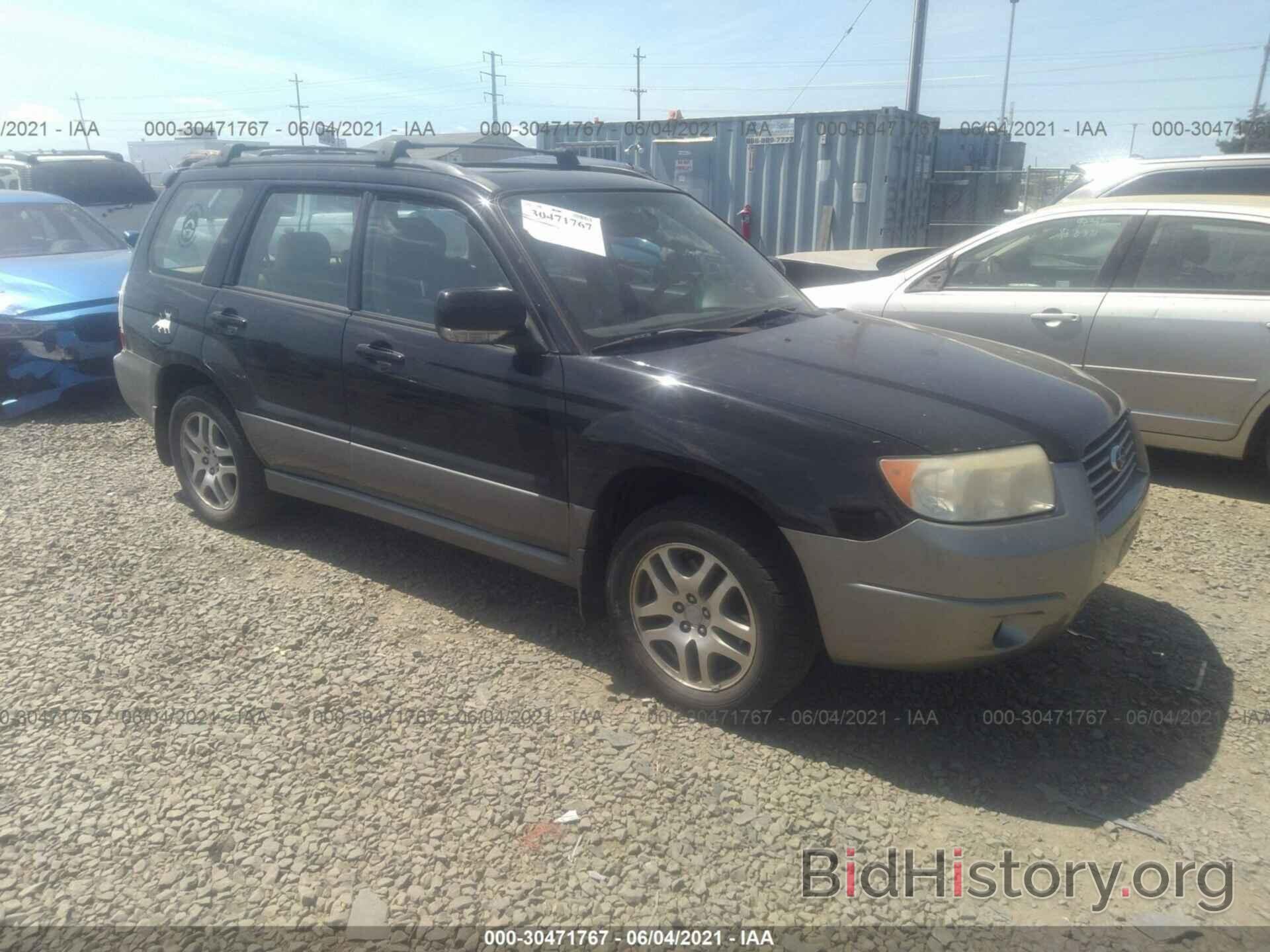 Photo JF1SG67656H730391 - SUBARU FORESTER 2006