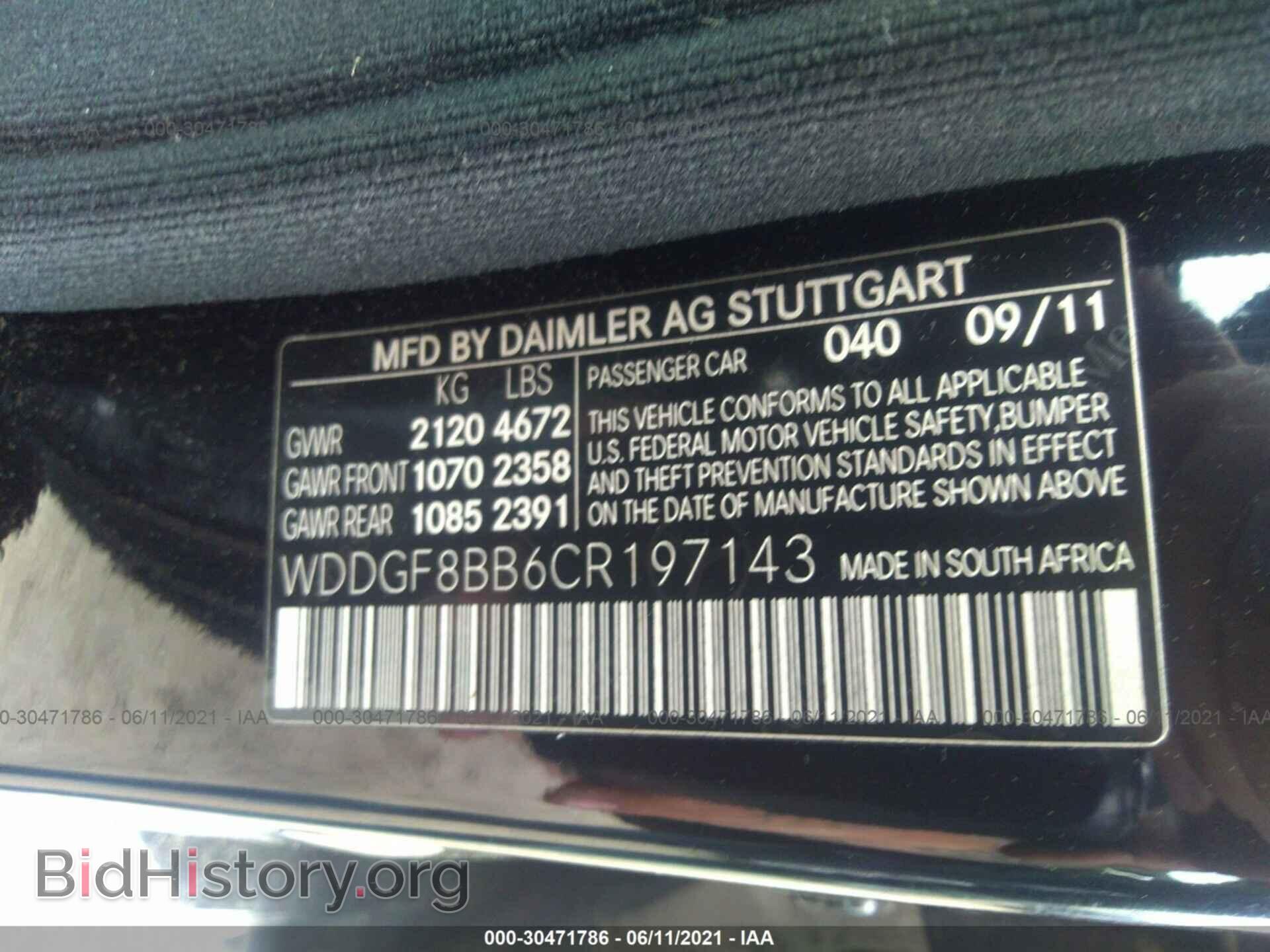 2012 MERCEDES-BENZ C-CLASS - VIN: WDDGF8BB6CR197143 - Фото 9