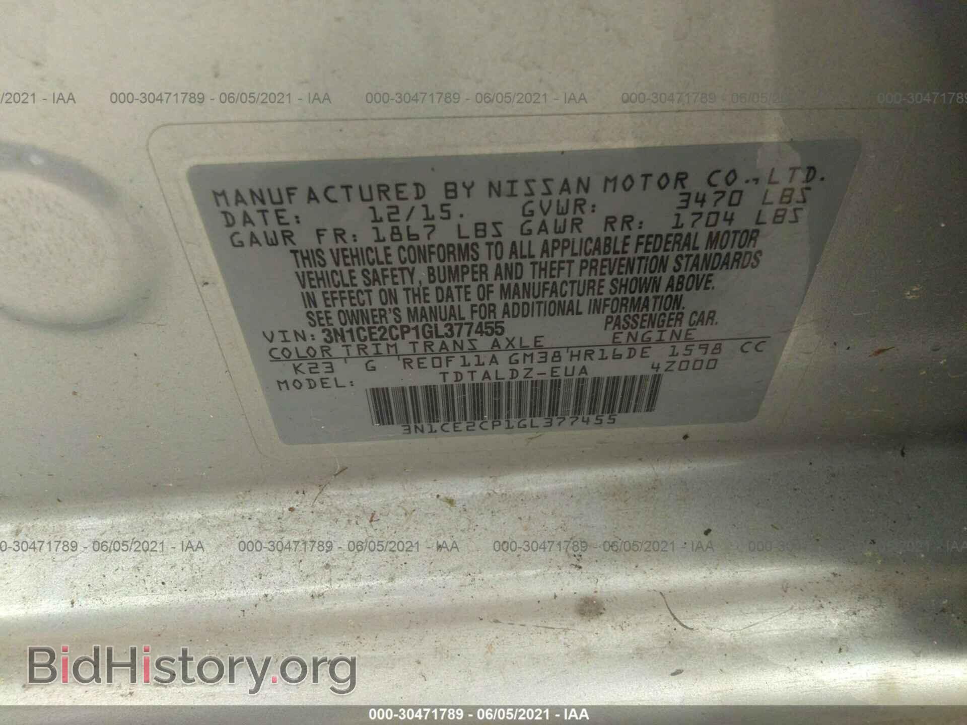 2016 NISSAN VERSA NOTE - VIN: 3N1CE2CP1GL377455 - Фото 9