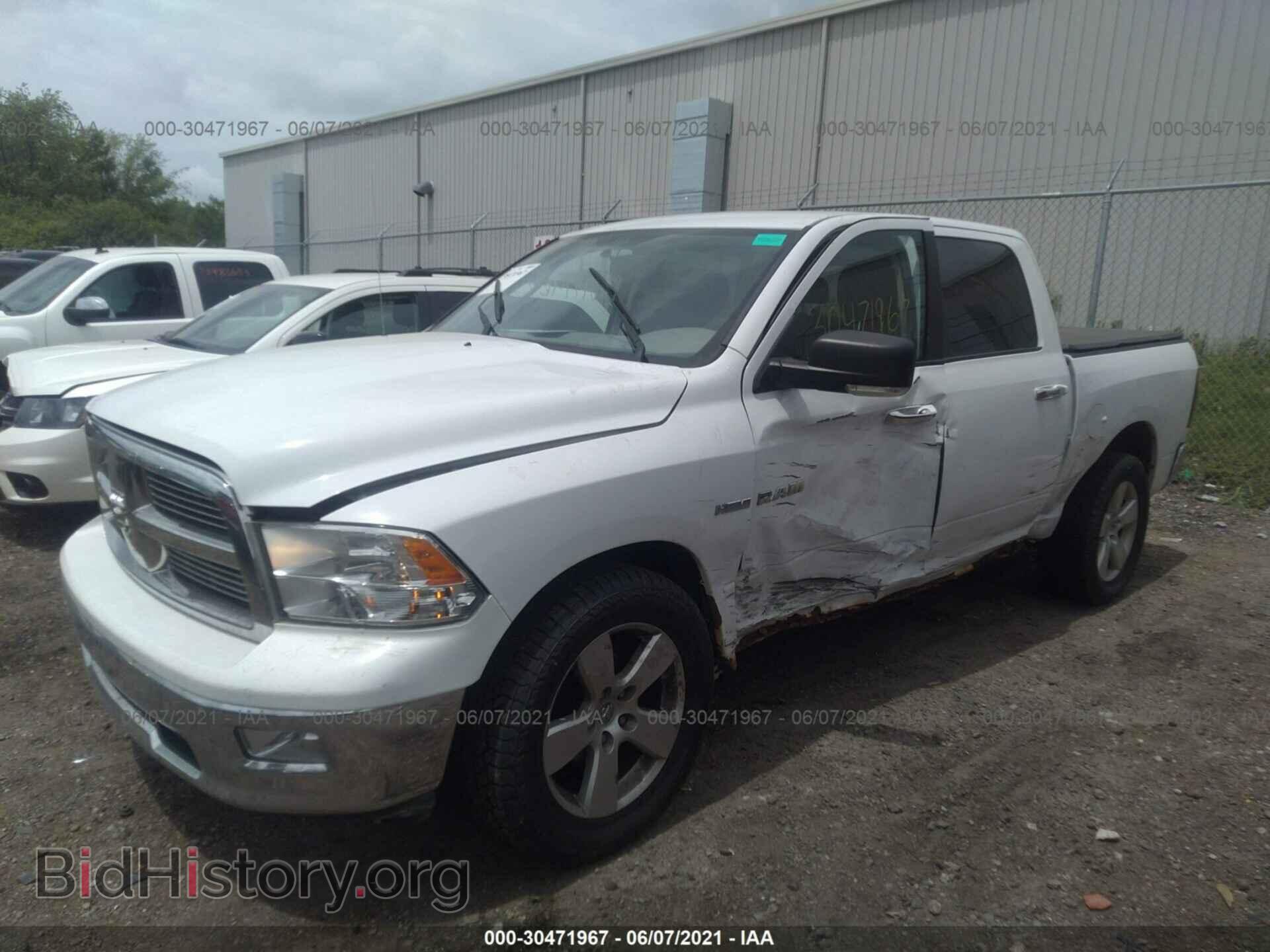 2010 DODGE RAM 1500 - VIN: 1D7RV1CT3AS129477 - Фото 2