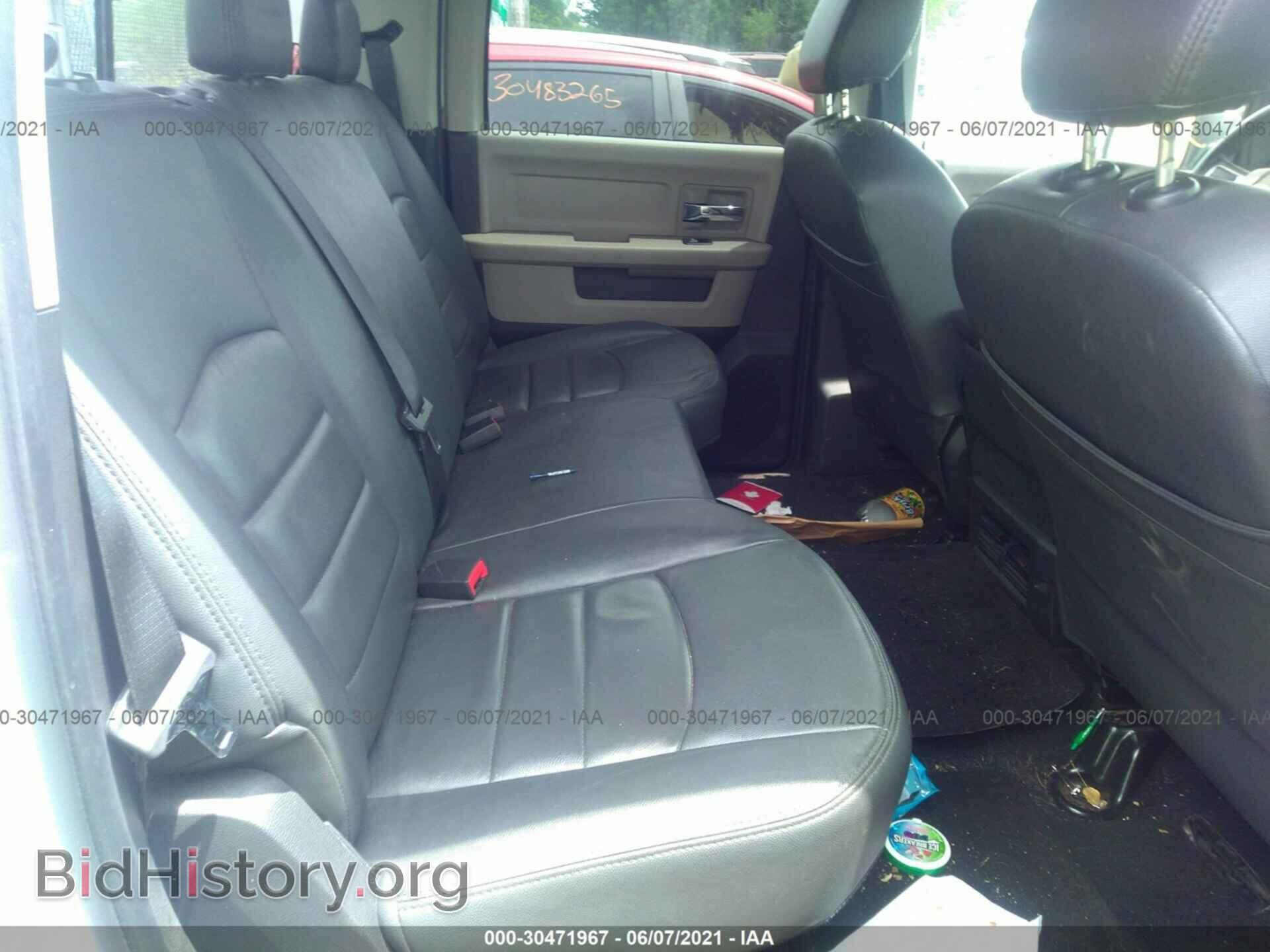 2010 DODGE RAM 1500 - VIN: 1D7RV1CT3AS129477 - Фото 8
