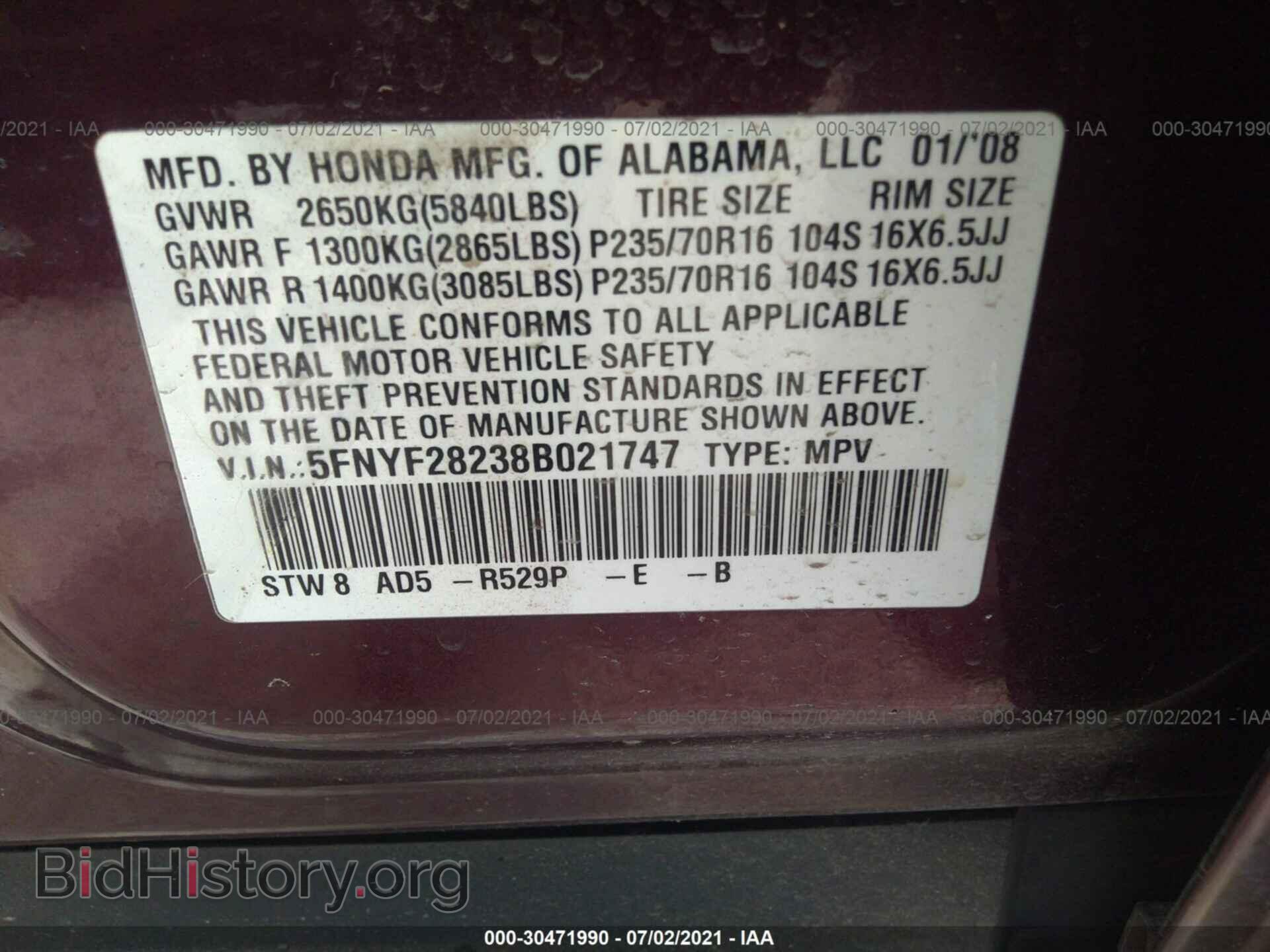 2008 HONDA PILOT - VIN: 5FNYF28238B021747 - Фото 9