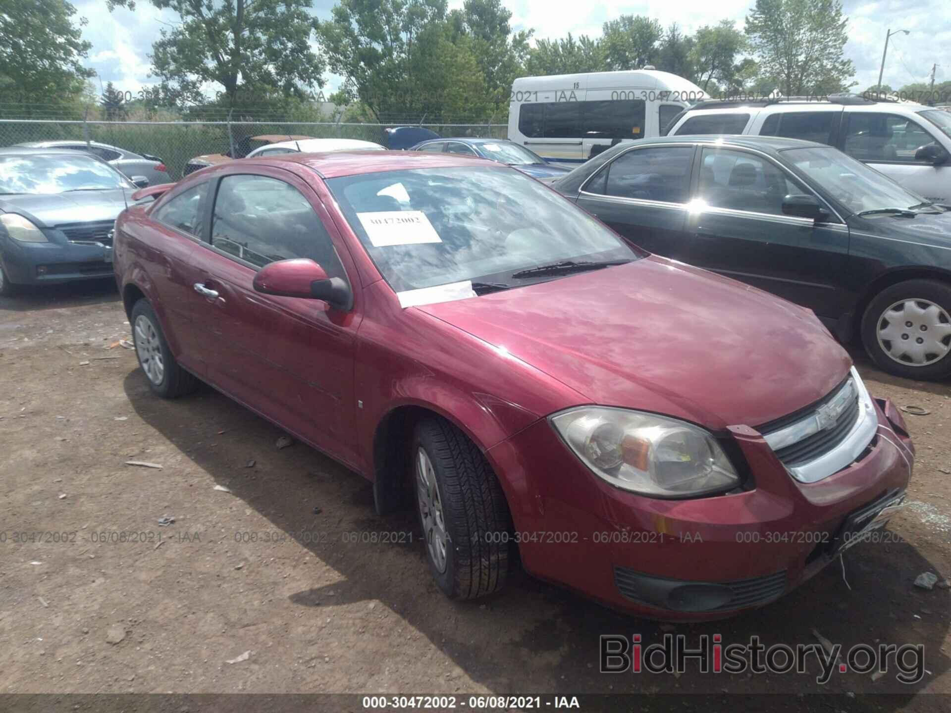 Photo 1G1AT18H497161136 - CHEVROLET COBALT 2009