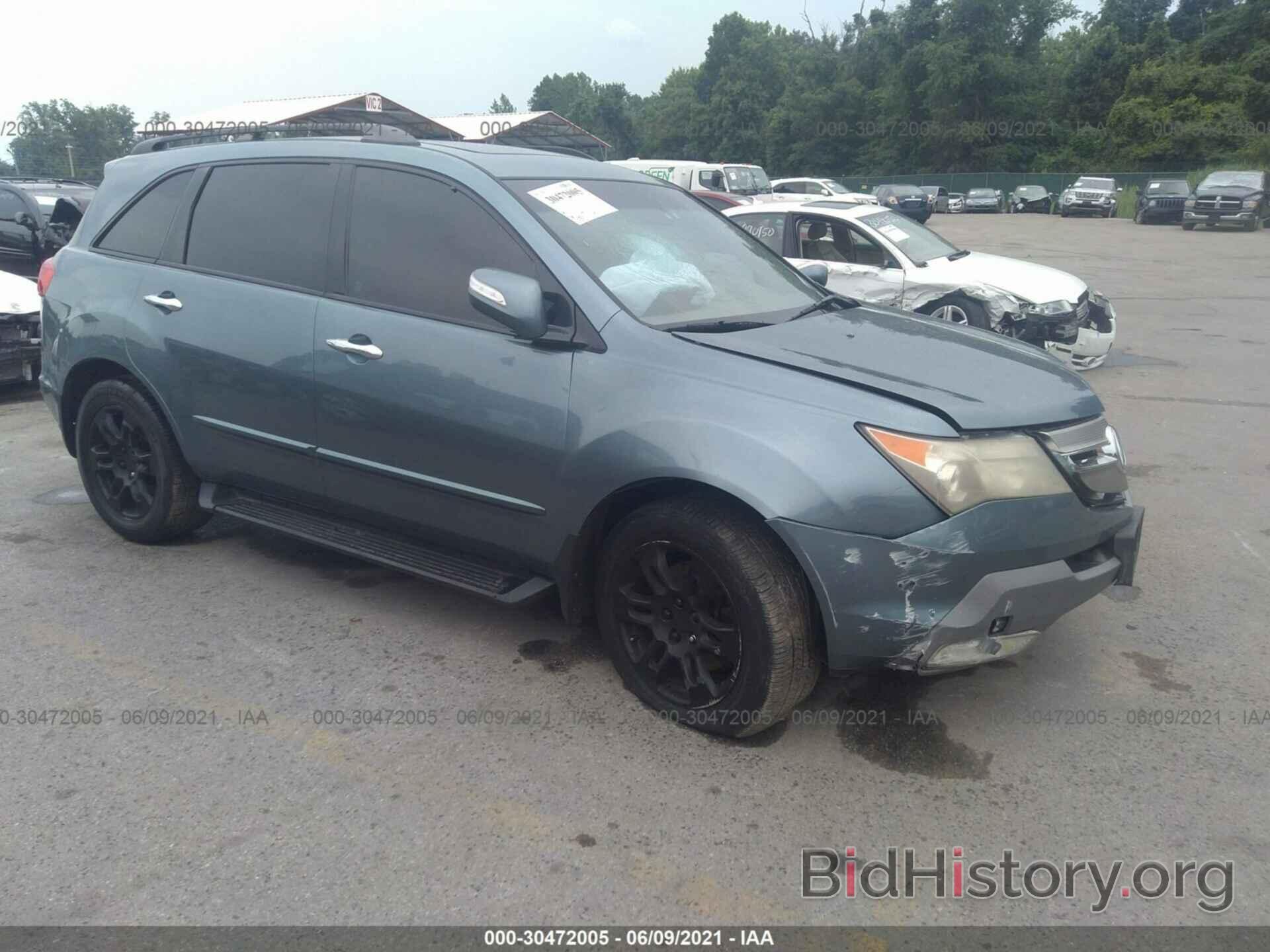 Photo 2HNYD28497H513984 - ACURA MDX 2007