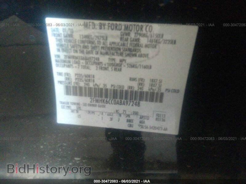 2010 Ford FLEX (VIN 2FMHK6CC0ABA97248) — фото 9 из 11