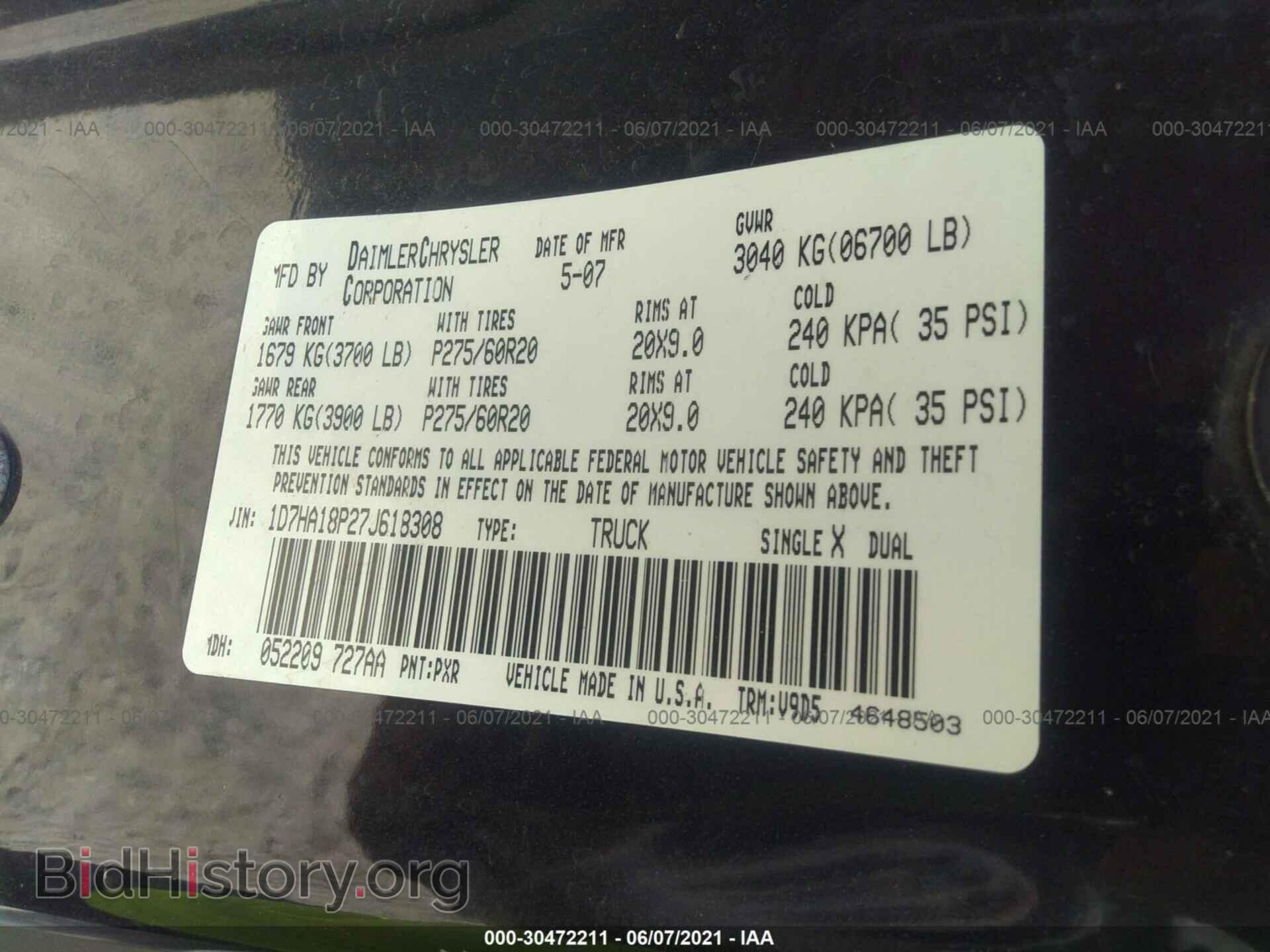 2007 DODGE RAM 1500 - VIN: 1D7HA18P27J618308 - Фото 9