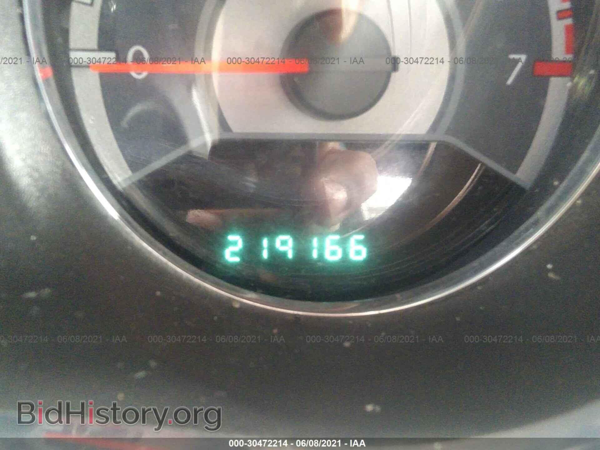 2013 CHRYSLER 200 - VIN: 1C3CCBBB9DN538336 - Фото 7