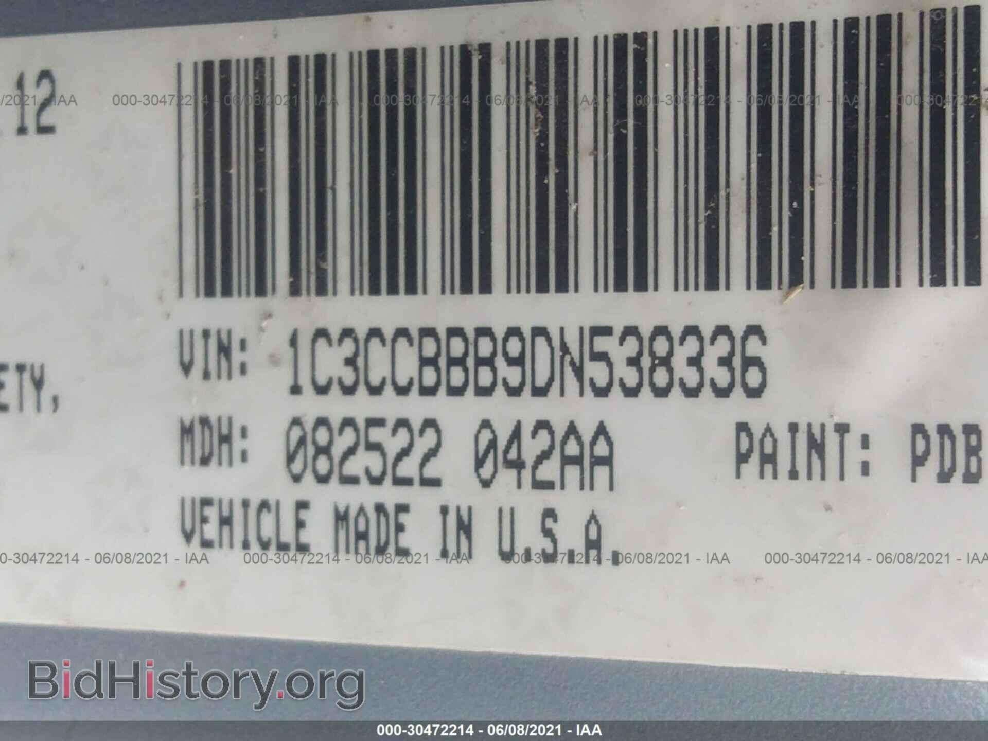 2013 CHRYSLER 200 - VIN: 1C3CCBBB9DN538336 - Фото 9