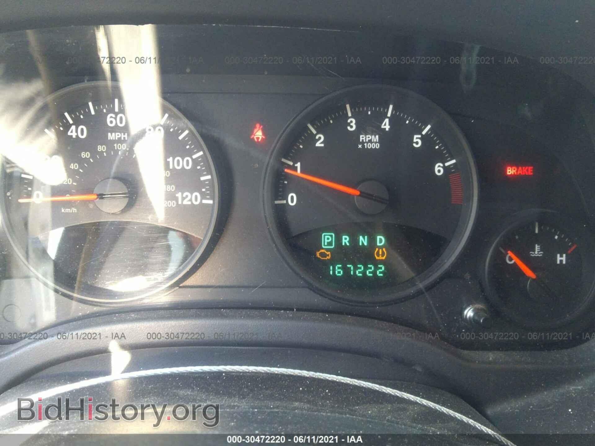 2012 JEEP COMPASS - VIN: 1C4NJDBB5CD549179 - Фото 7