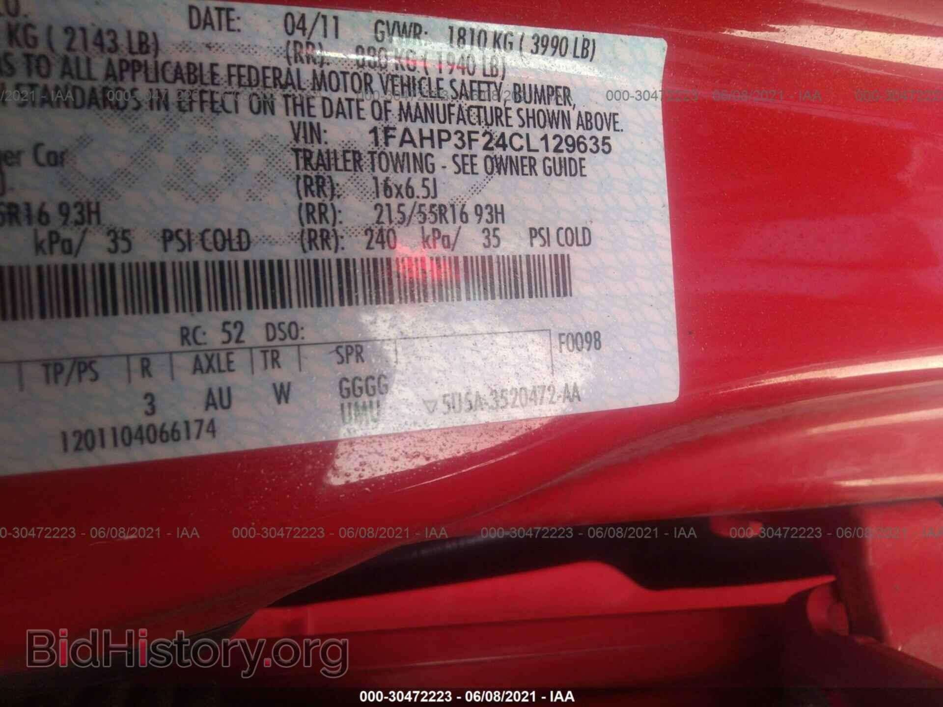 2012 FORD FOCUS - VIN: 1FAHP3F24CL129635 - Photo 9