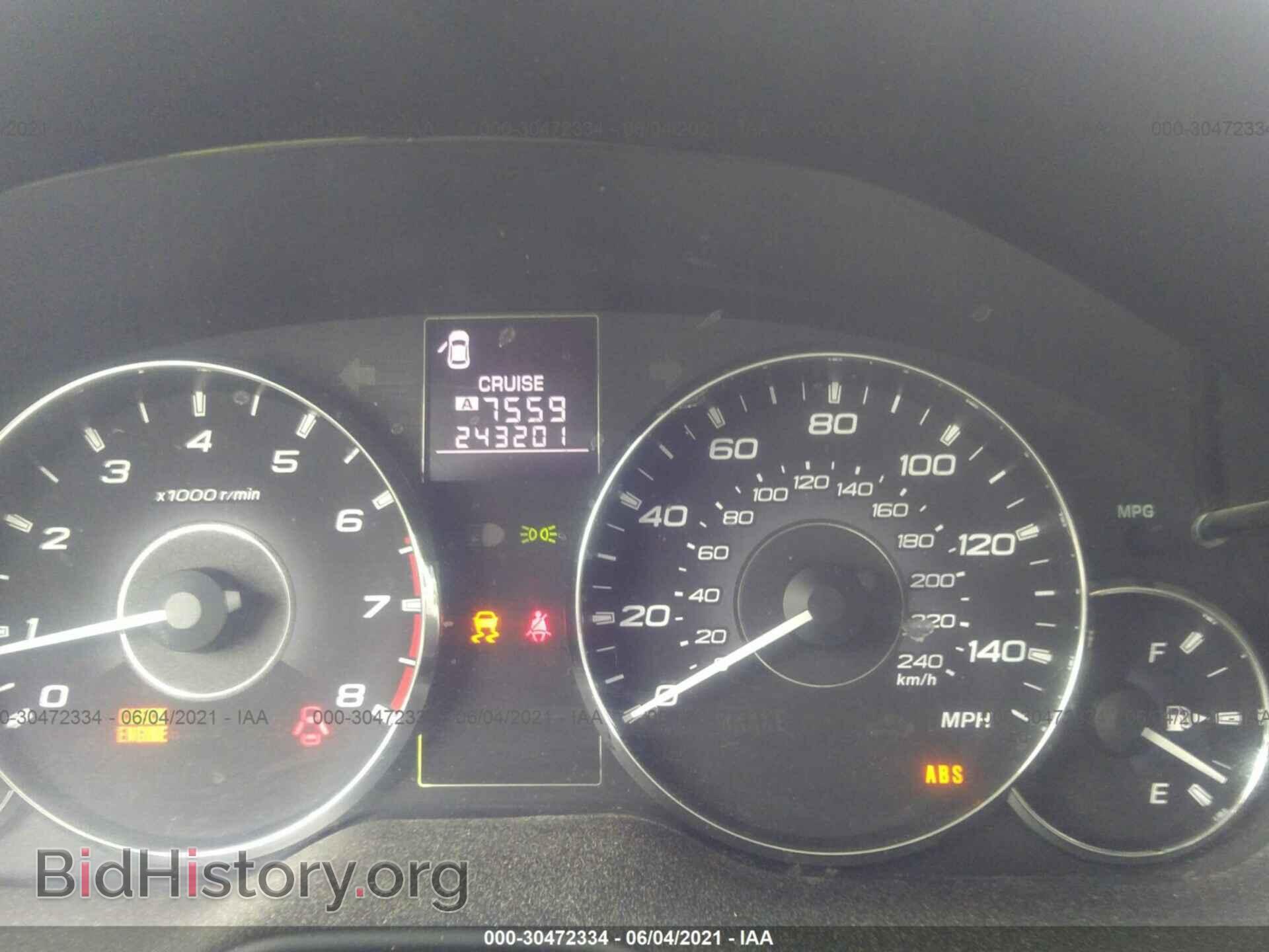 2011 SUBARU OUTBACK - VIN: 4S4BRBFC2B1425577 - Photo 7