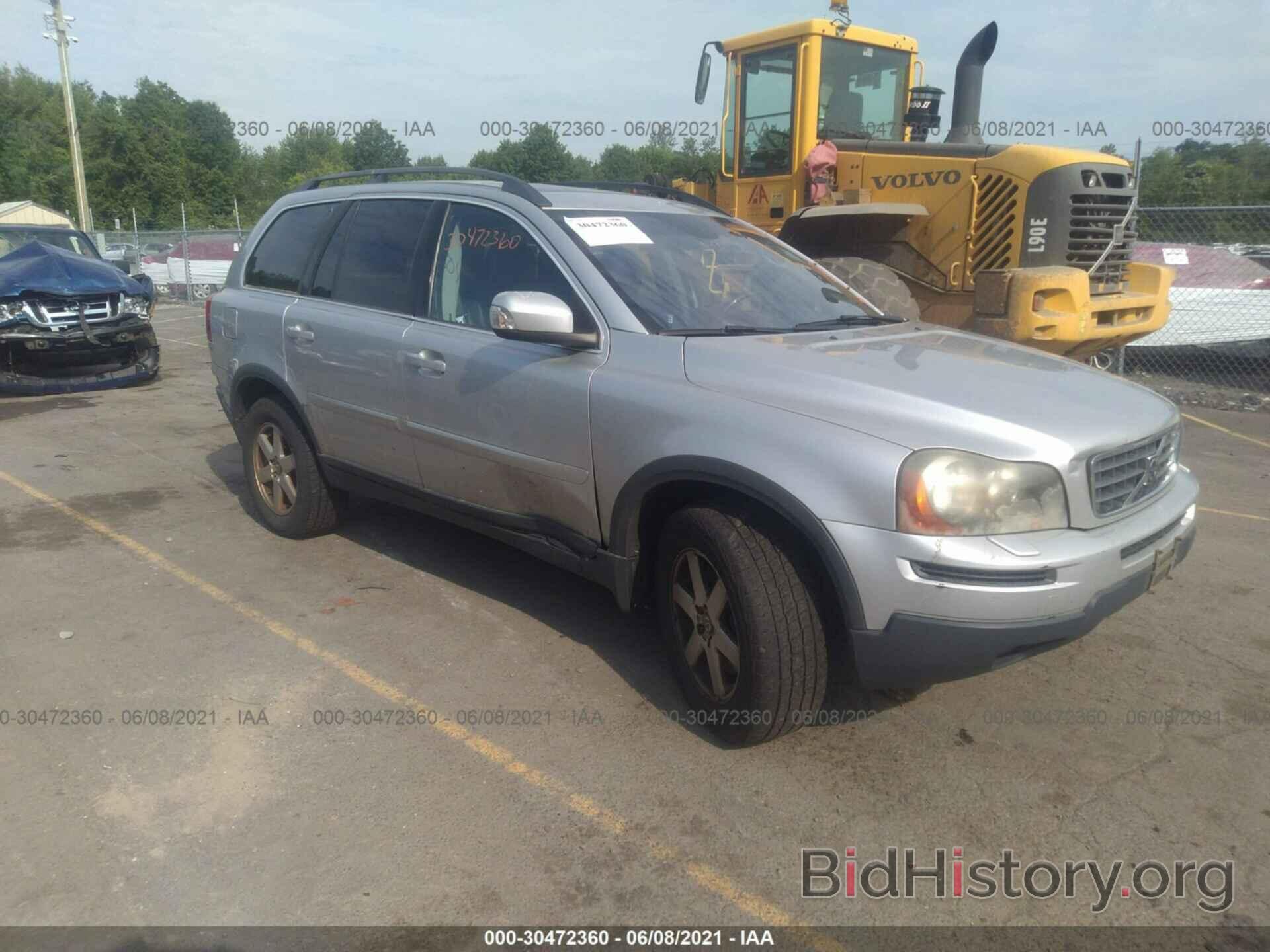 Photo YV4CZ982171354432 - VOLVO XC90 2007