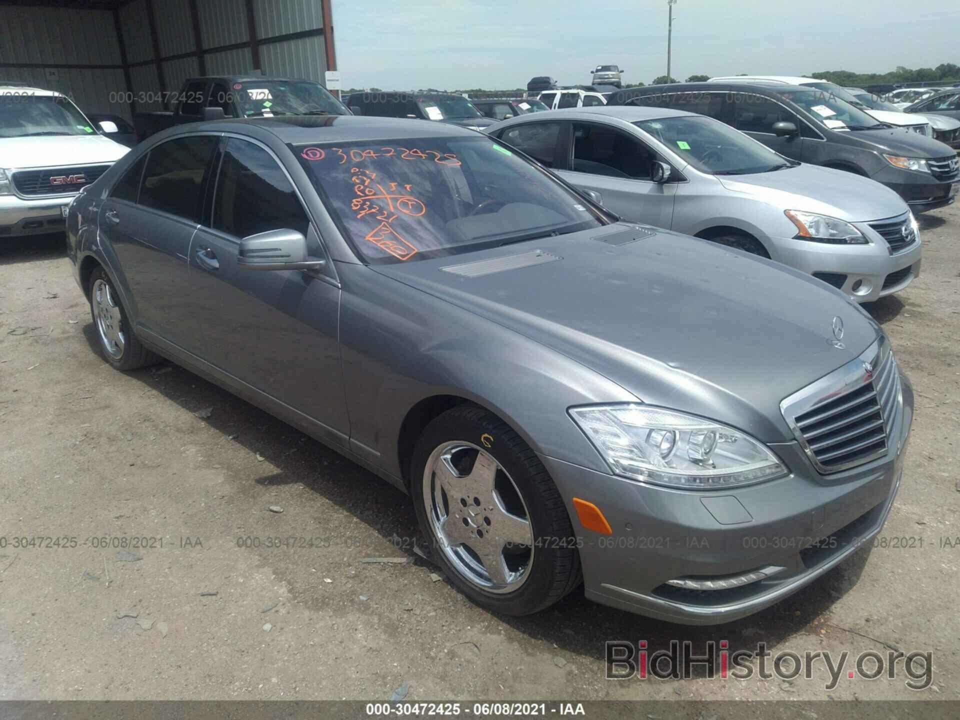 Photo WDDNG7BB8BA361861 - MERCEDES-BENZ S-CLASS 2011