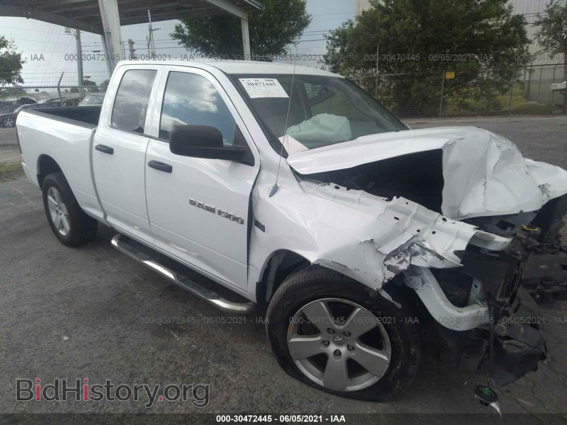 Photo 1C6RD7FT7CS303363 - RAM 1500 2012