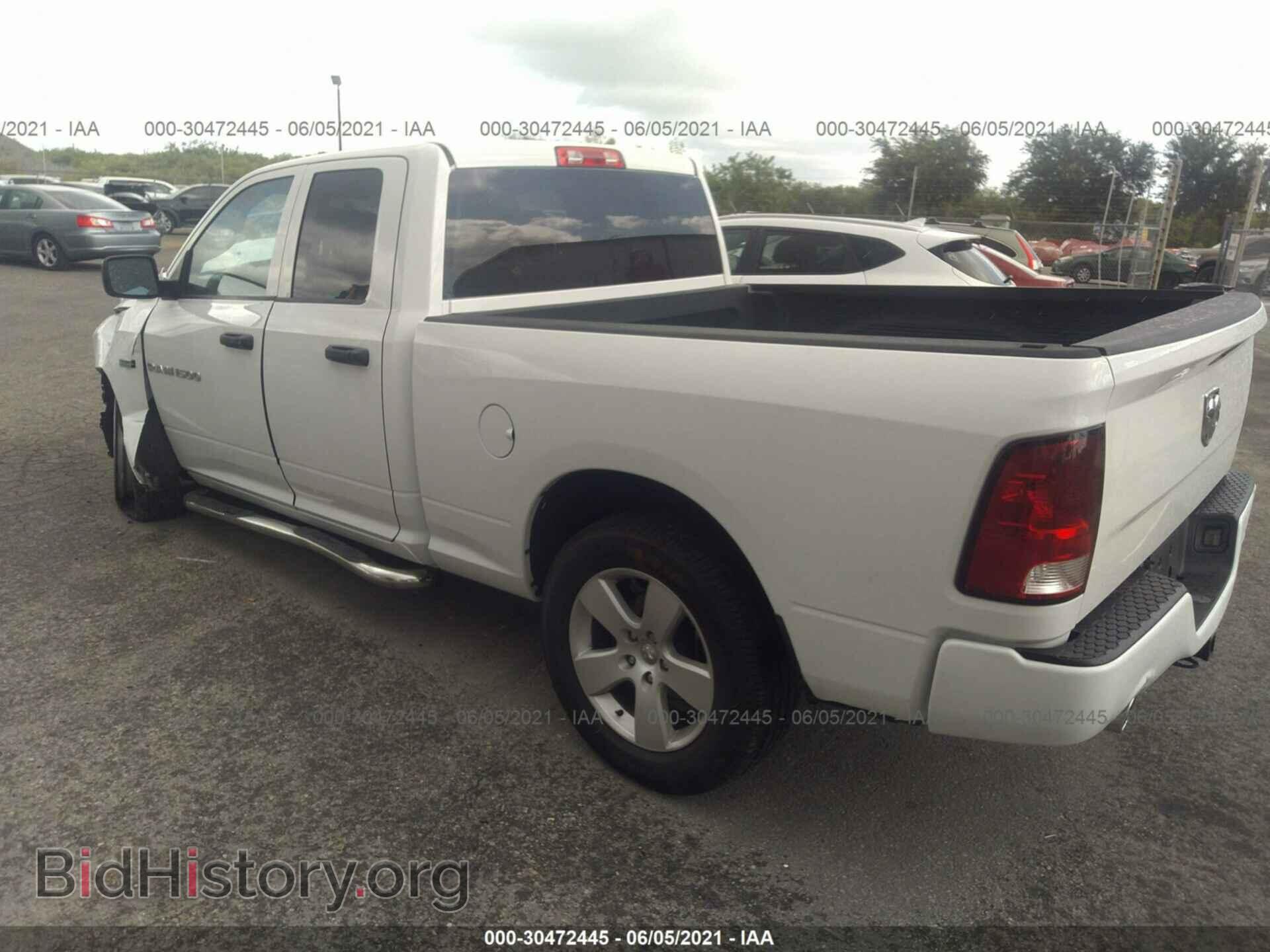 2012 RAM 1500 - VIN: 1C6RD7FT7CS303363 - Фото 3