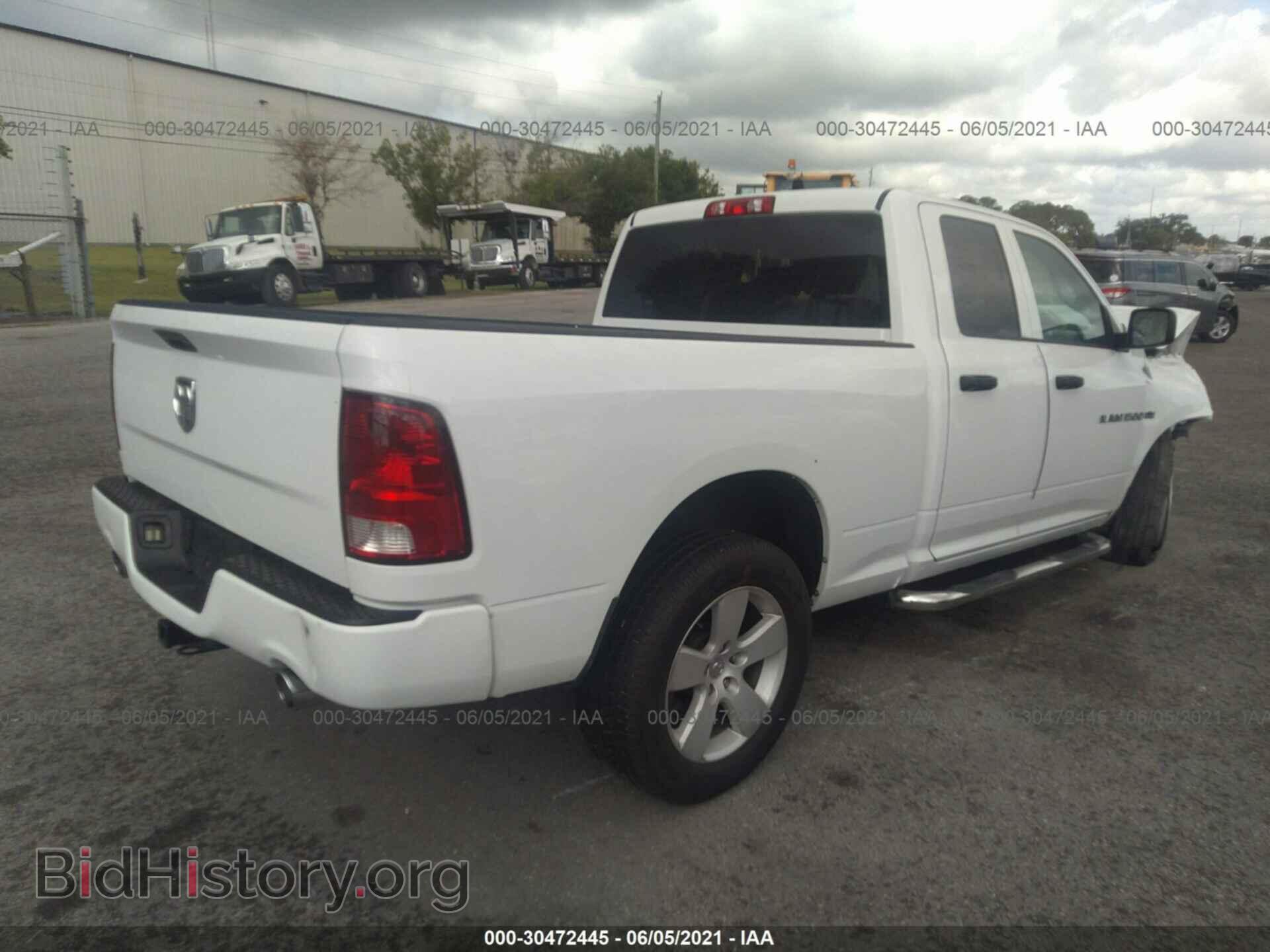 2012 RAM 1500 - VIN: 1C6RD7FT7CS303363 - Фото 4