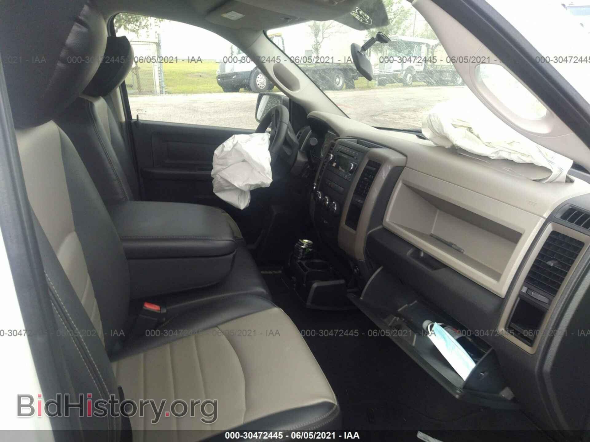 2012 RAM 1500 - VIN: 1C6RD7FT7CS303363 - Фото 5