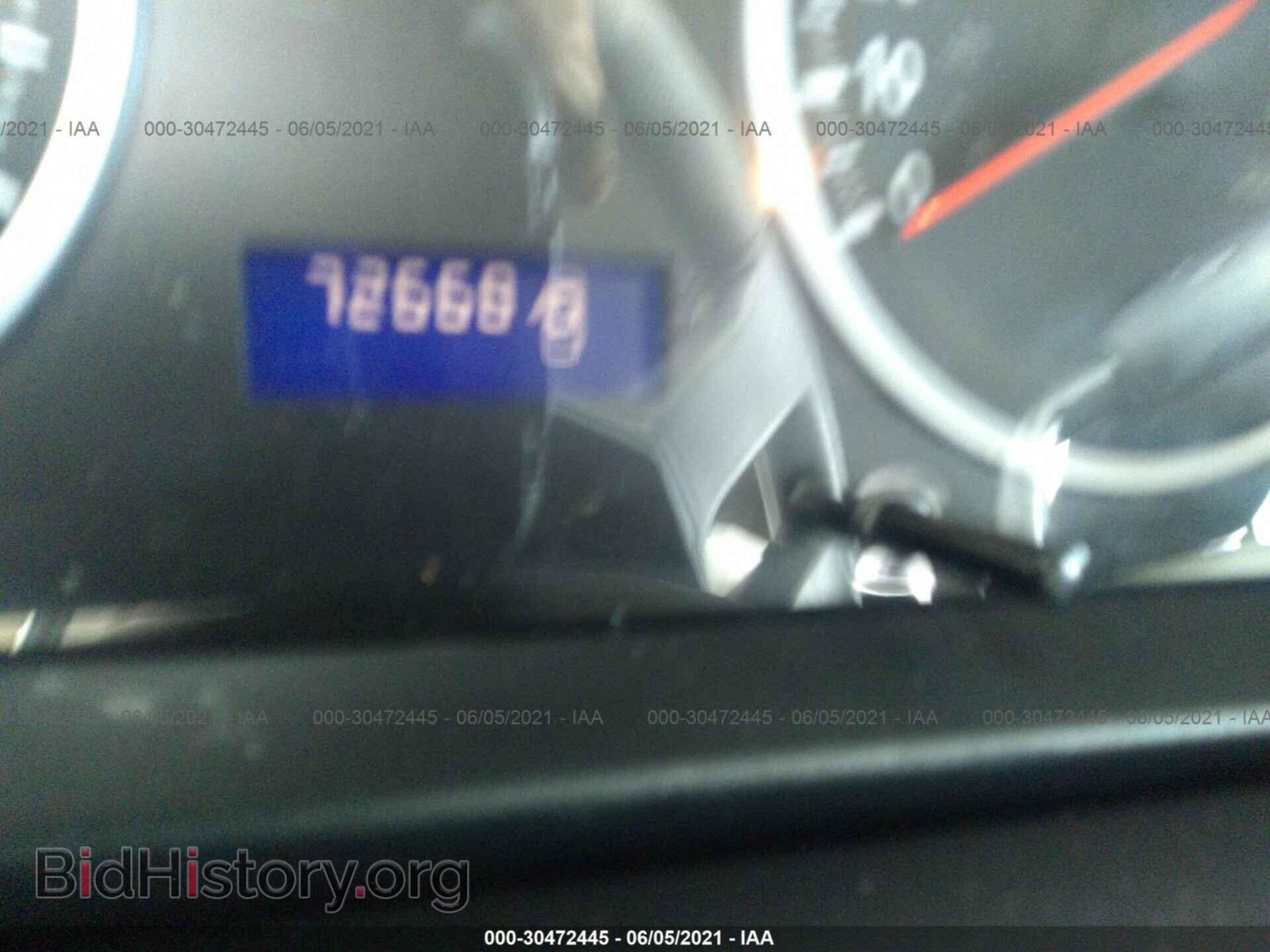 2012 RAM 1500 - VIN: 1C6RD7FT7CS303363 - Фото 7