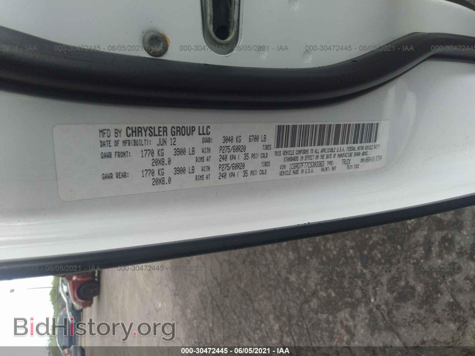 2012 RAM 1500 - VIN: 1C6RD7FT7CS303363 - Фото 9