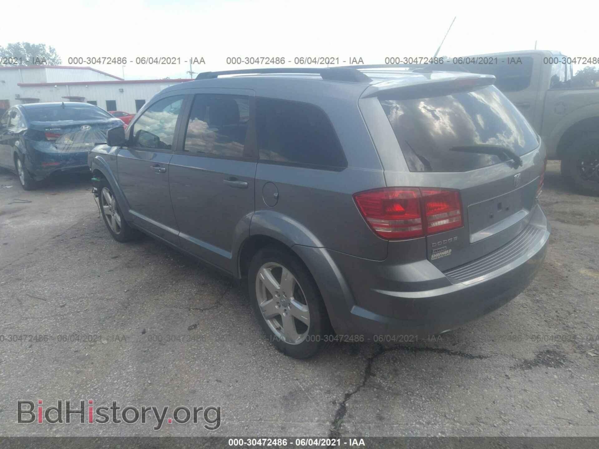 2010 DODGE JOURNEY - VIN: 3D4PH5FV4AT120429 - Фото 3