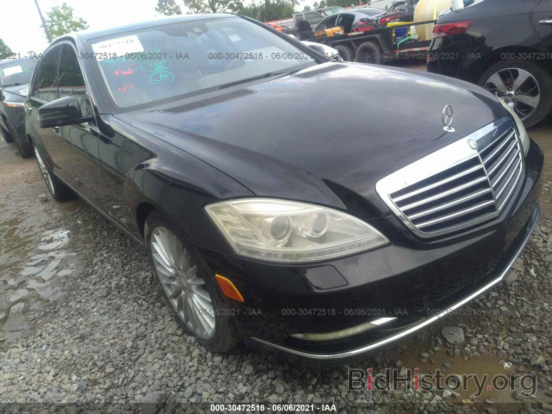 Photo WDDNG7BB9AA345277 - MERCEDES-BENZ S-CLASS 2010