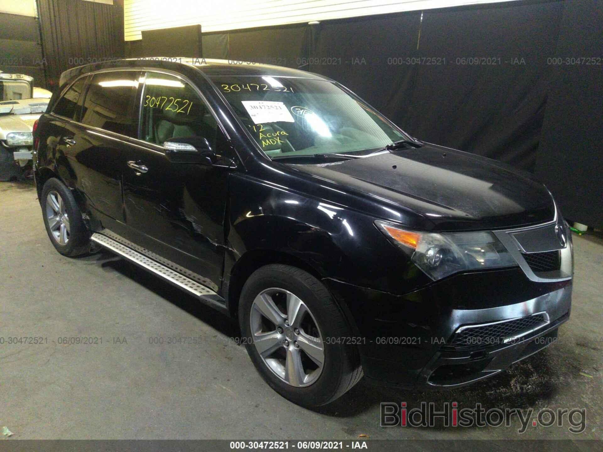 Фотография 2HNYD2H38CH545567 - ACURA MDX 2012