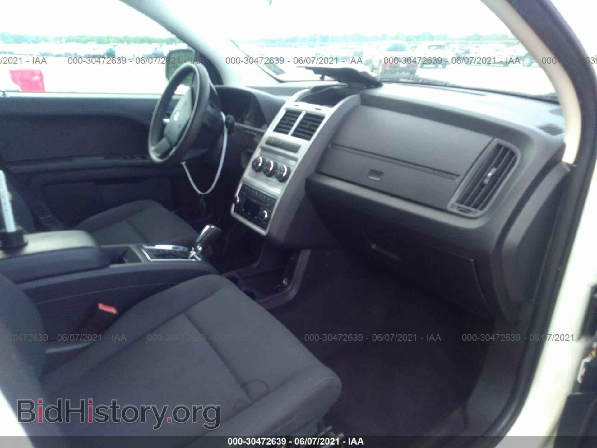 2010 DODGE JOURNEY - VIN: 3D4PG4FB0AT269276 - Фото 5