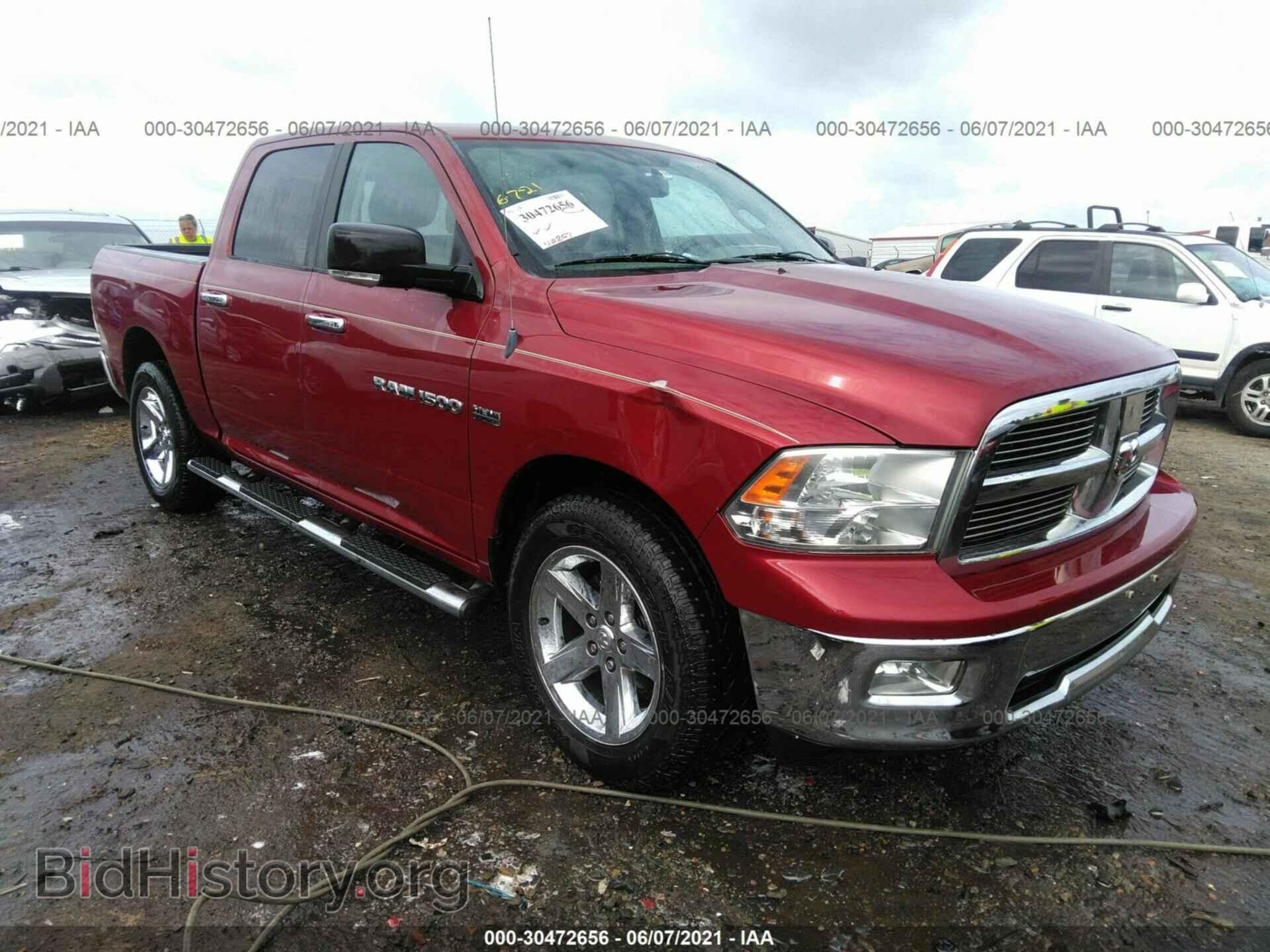 Photo 1C6RD7LT7CS202957 - RAM 1500 2012