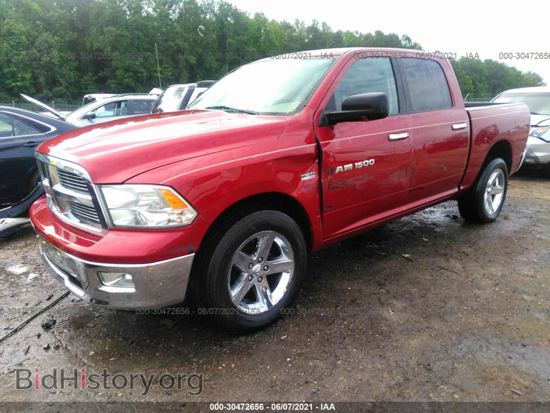 2012 RAM 1500 - VIN: 1C6RD7LT7CS202957 - Photo 2