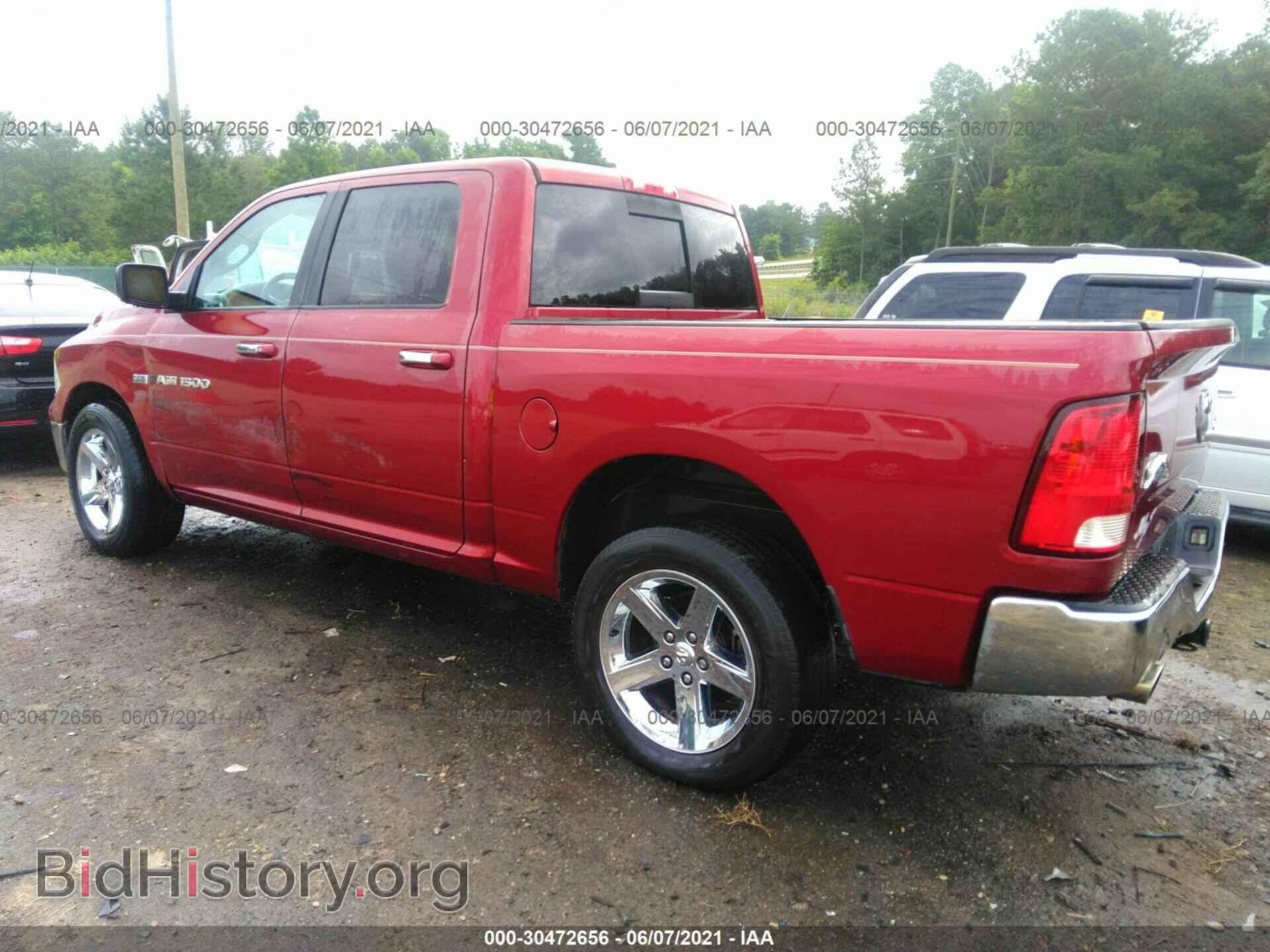 2012 RAM 1500 - VIN: 1C6RD7LT7CS202957 - Photo 3