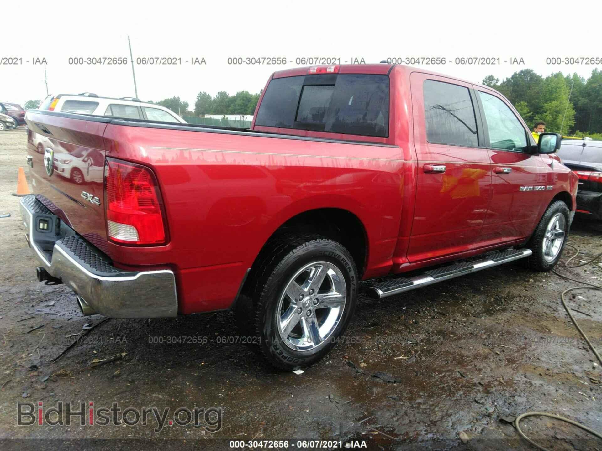 2012 RAM 1500 - VIN: 1C6RD7LT7CS202957 - Photo 4