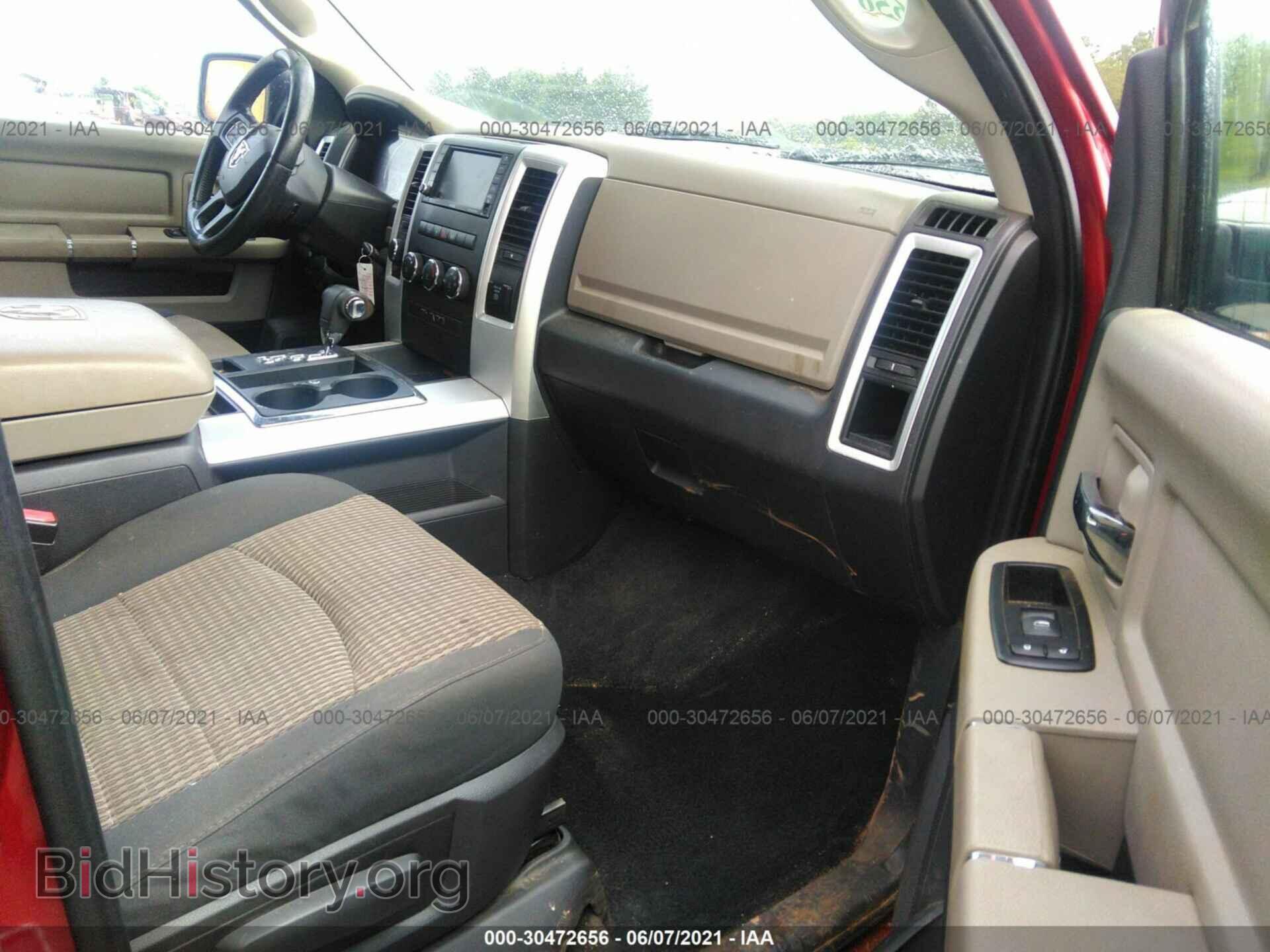 2012 RAM 1500 - VIN: 1C6RD7LT7CS202957 - Photo 5