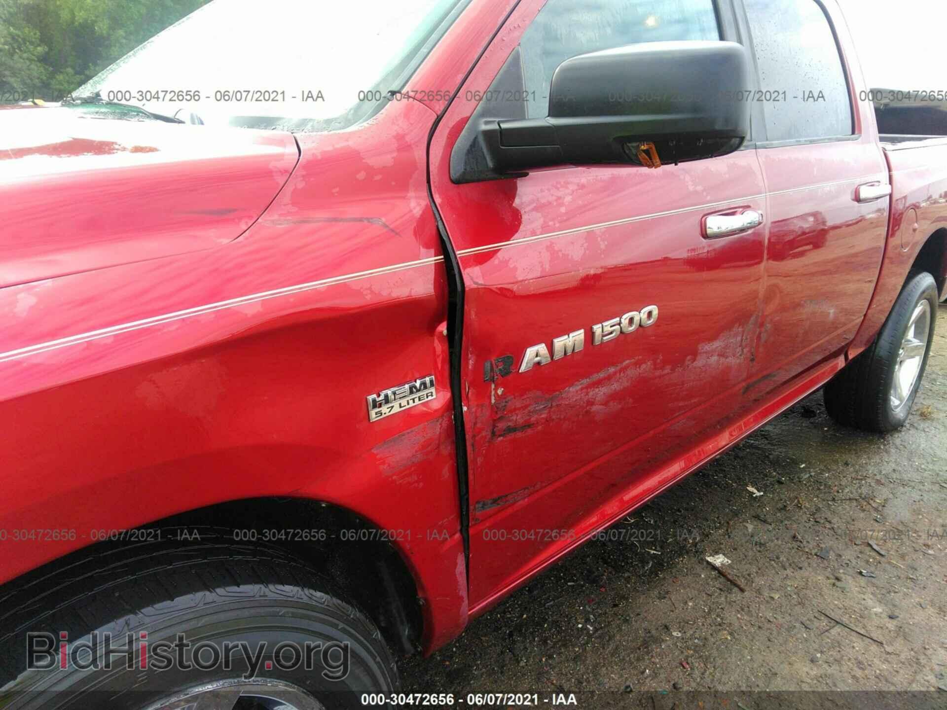 2012 RAM 1500 - VIN: 1C6RD7LT7CS202957 - Photo 6