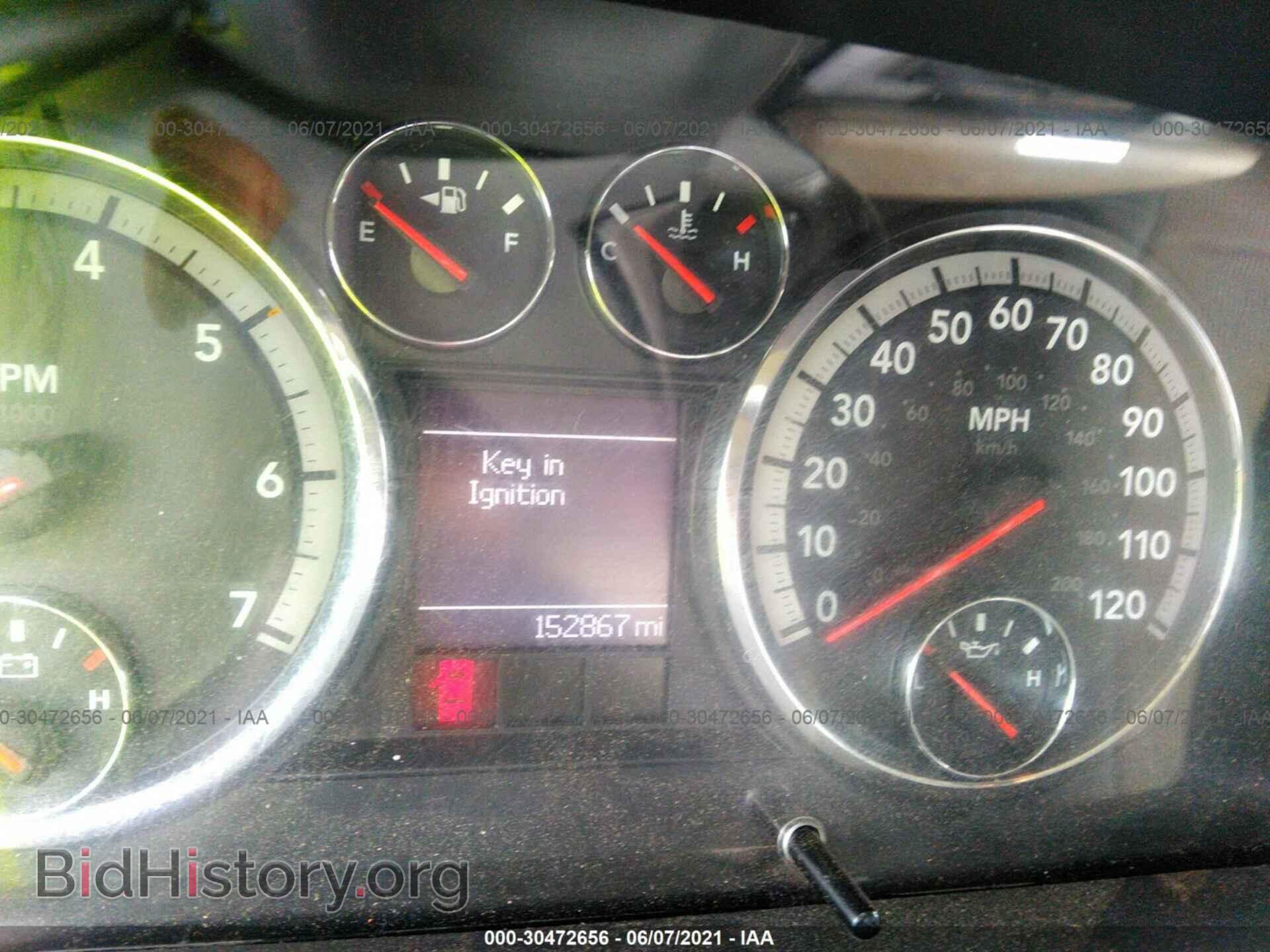 2012 RAM 1500 - VIN: 1C6RD7LT7CS202957 - Photo 7