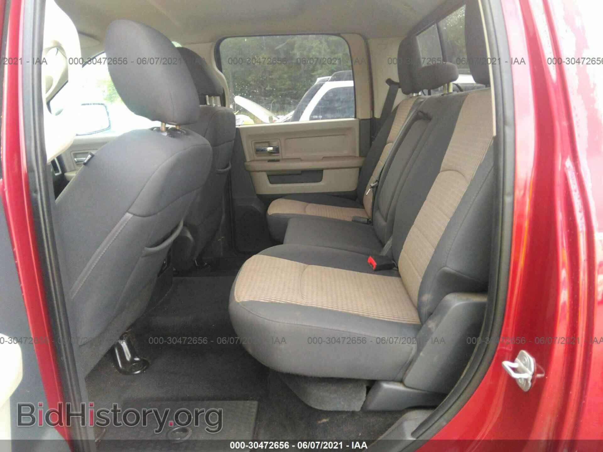 2012 RAM 1500 - VIN: 1C6RD7LT7CS202957 - Photo 8