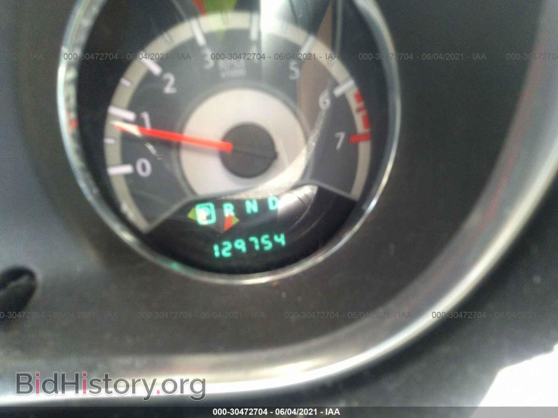2012 CHRYSLER 200 - VIN: 1C3CCBCB8CN257903 - Photo 7