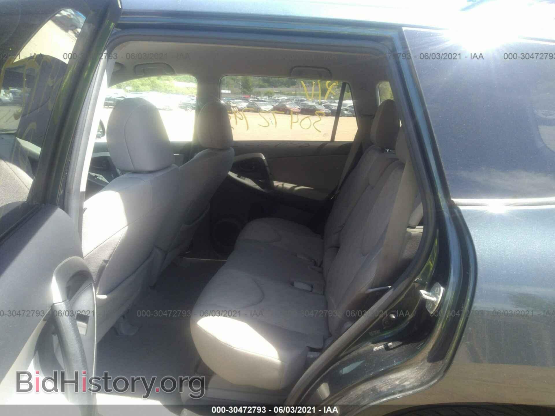 2012 TOYOTA RAV4 - VIN: 2T3JF4DV6CW237818 - Фото 8