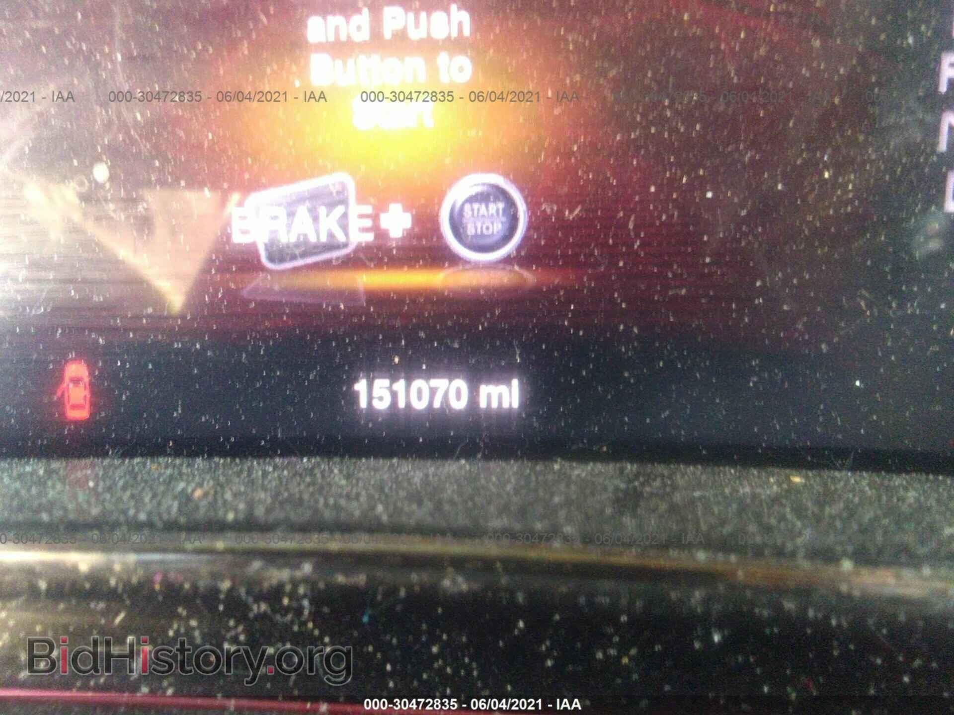 2014 DODGE DART - VIN: 1C3CDFEB7ED672124 - Photo 7