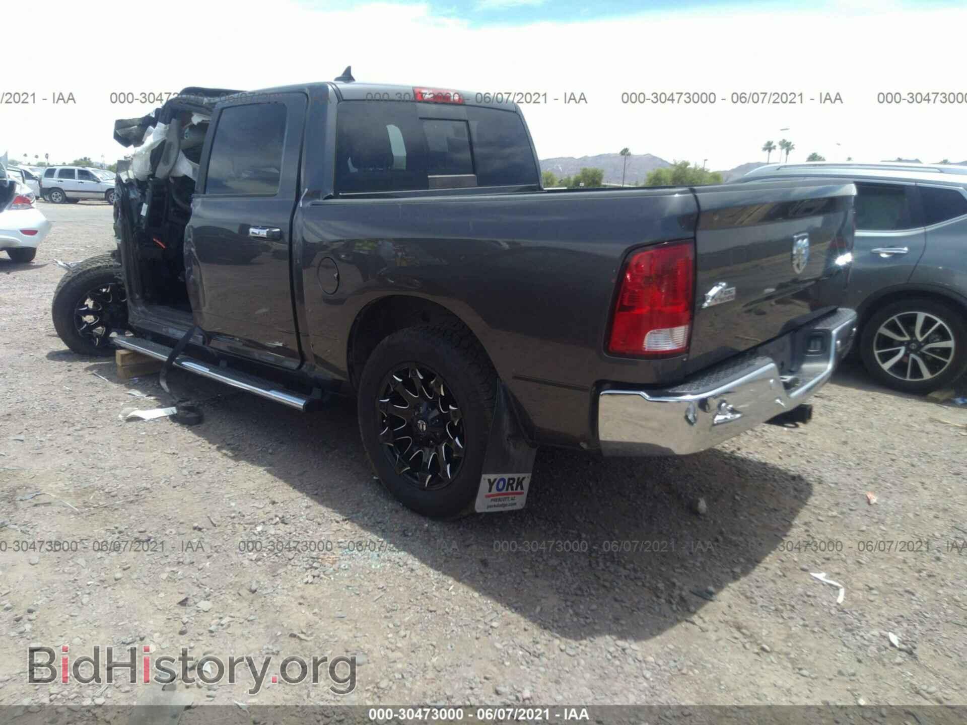 2017 RAM 1500 - VIN: 1C6RR7LG2HS606325 - Photo 3