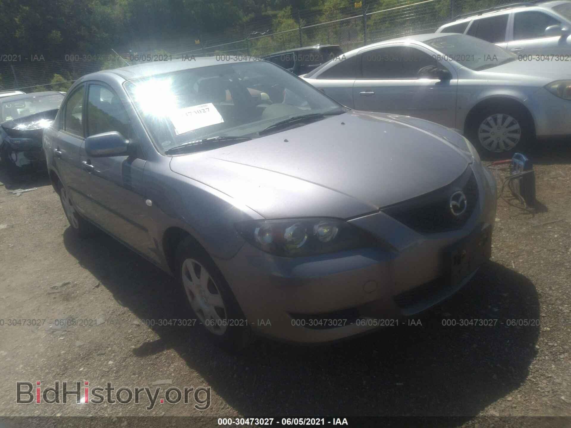 Фотография JM1BK12F261470642 - MAZDA MAZDA3 2006