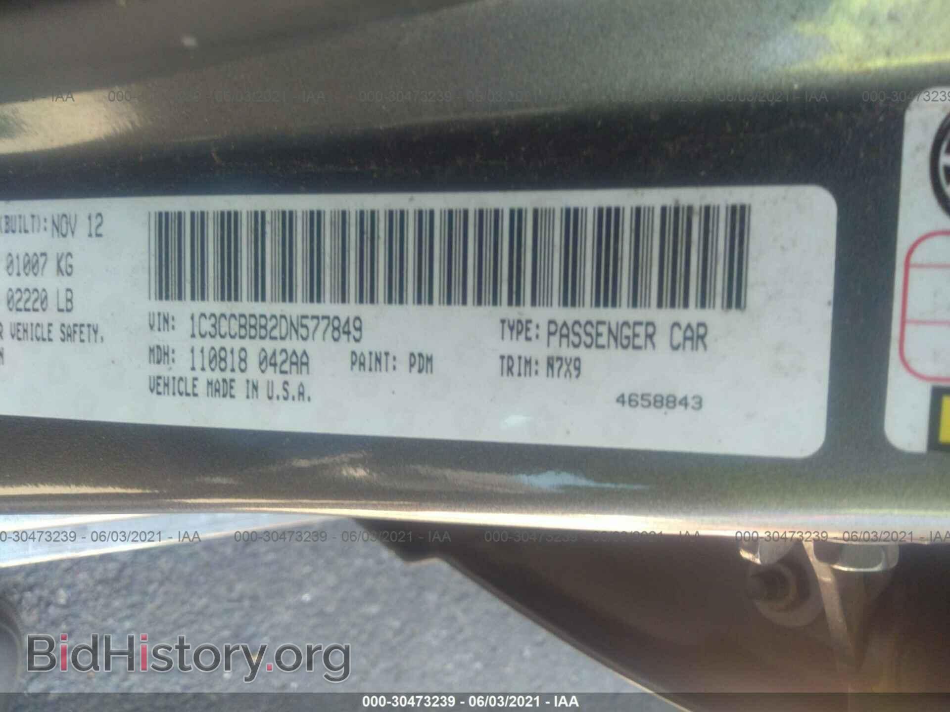 2013 CHRYSLER 200 - VIN: 1C3CCBBB2DN577849 - Фото 9