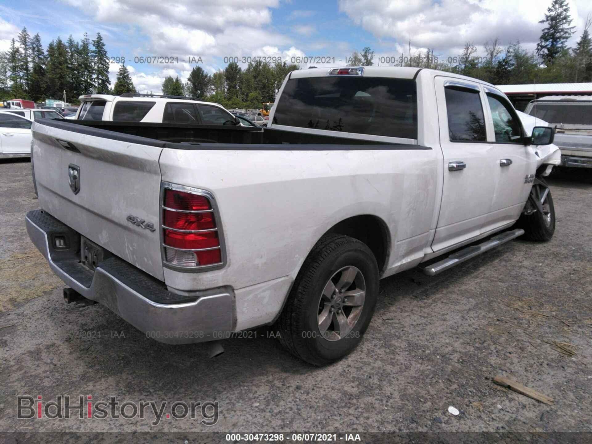 2014 RAM 1500 - VIN: 1C6RR7ST2ES105025 - Photo 4
