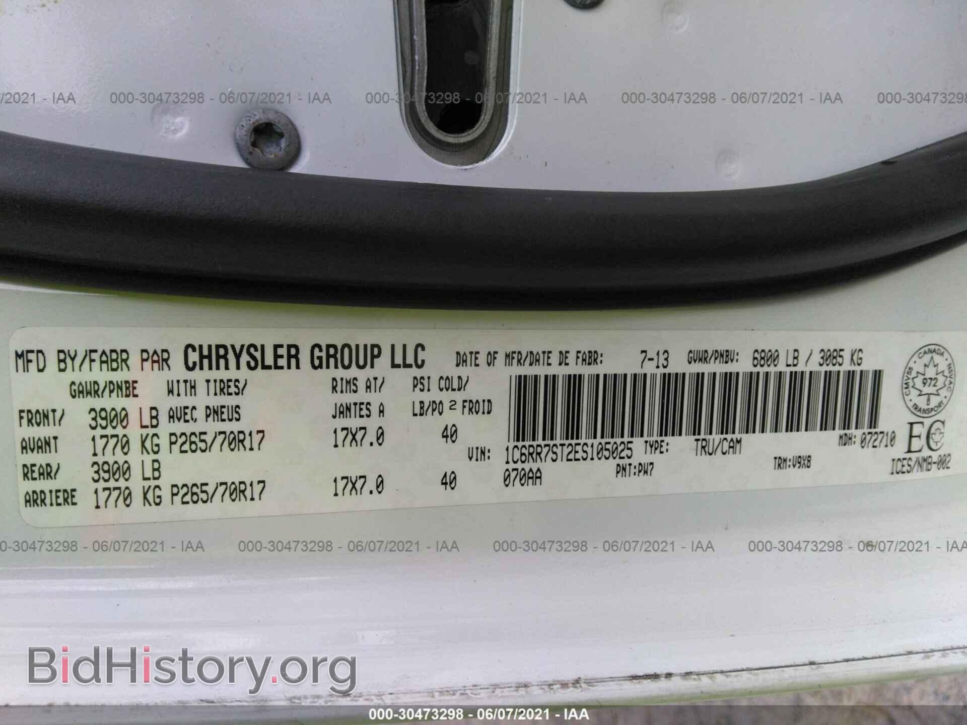 2014 RAM 1500 - VIN: 1C6RR7ST2ES105025 - Photo 9