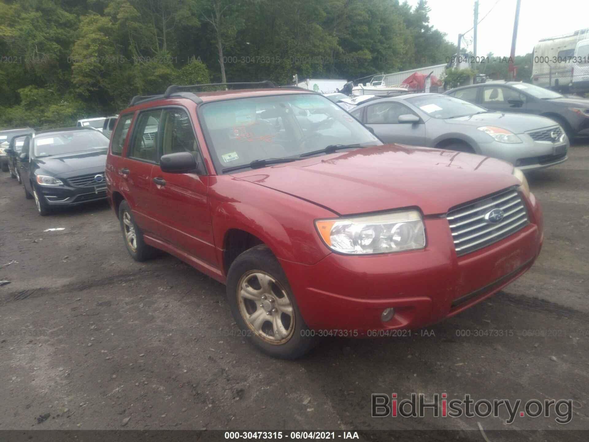 Photo JF1SG636X6H704715 - SUBARU FORESTER 2006