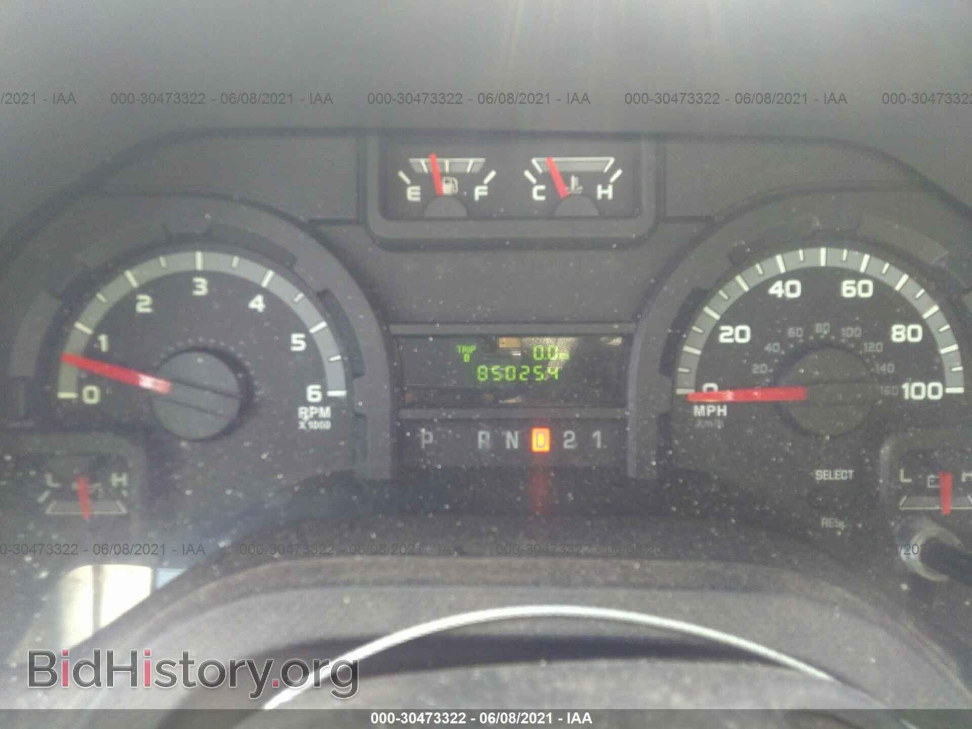 2012 FORD ECONOLINE CARGO VAN - VIN: 1FTNE2EW7CDA84105 - Фото 7