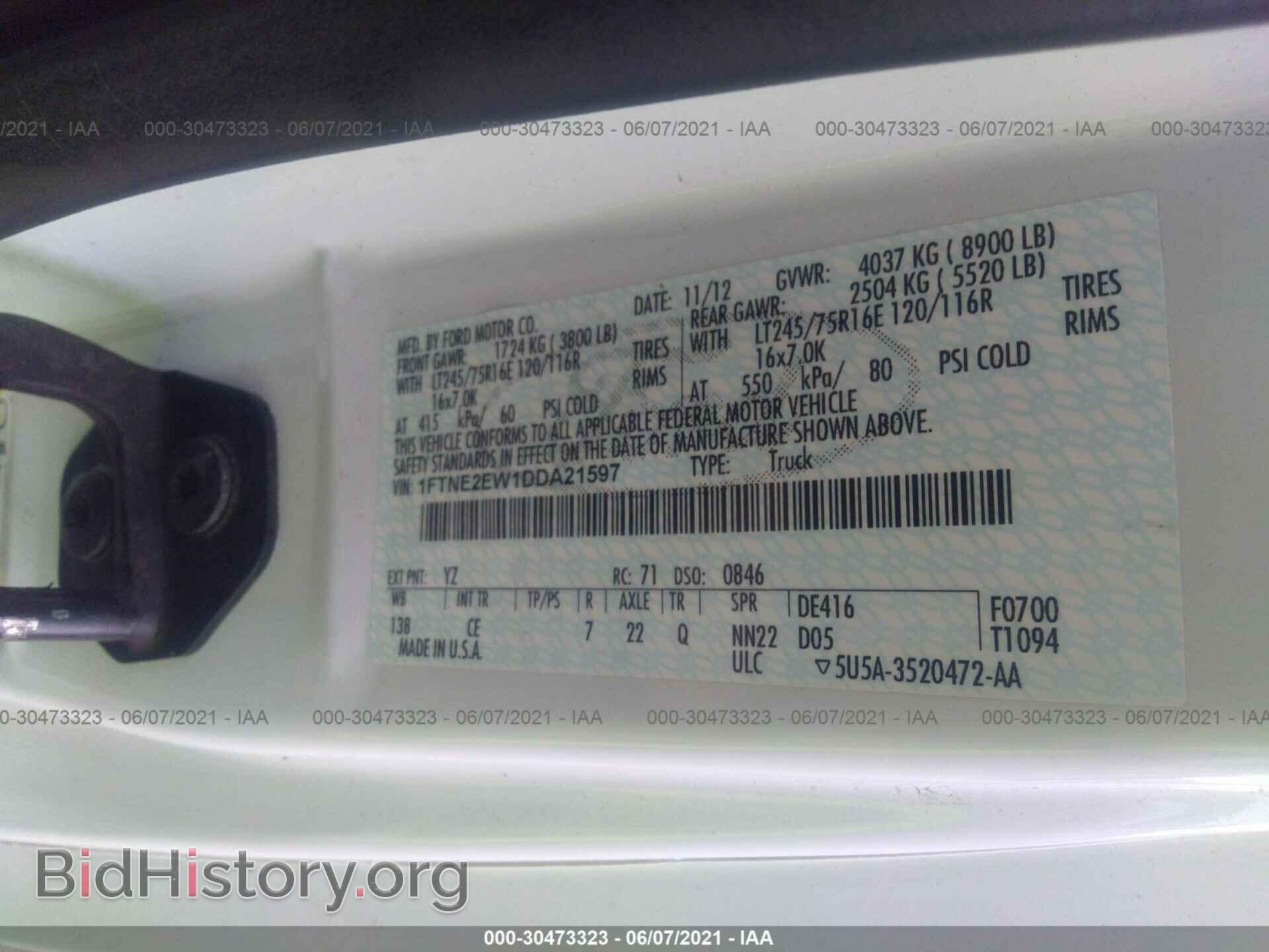 2013 FORD ECONOLINE CARGO VAN - VIN: 1FTNE2EW1DDA21597 - Фото 9